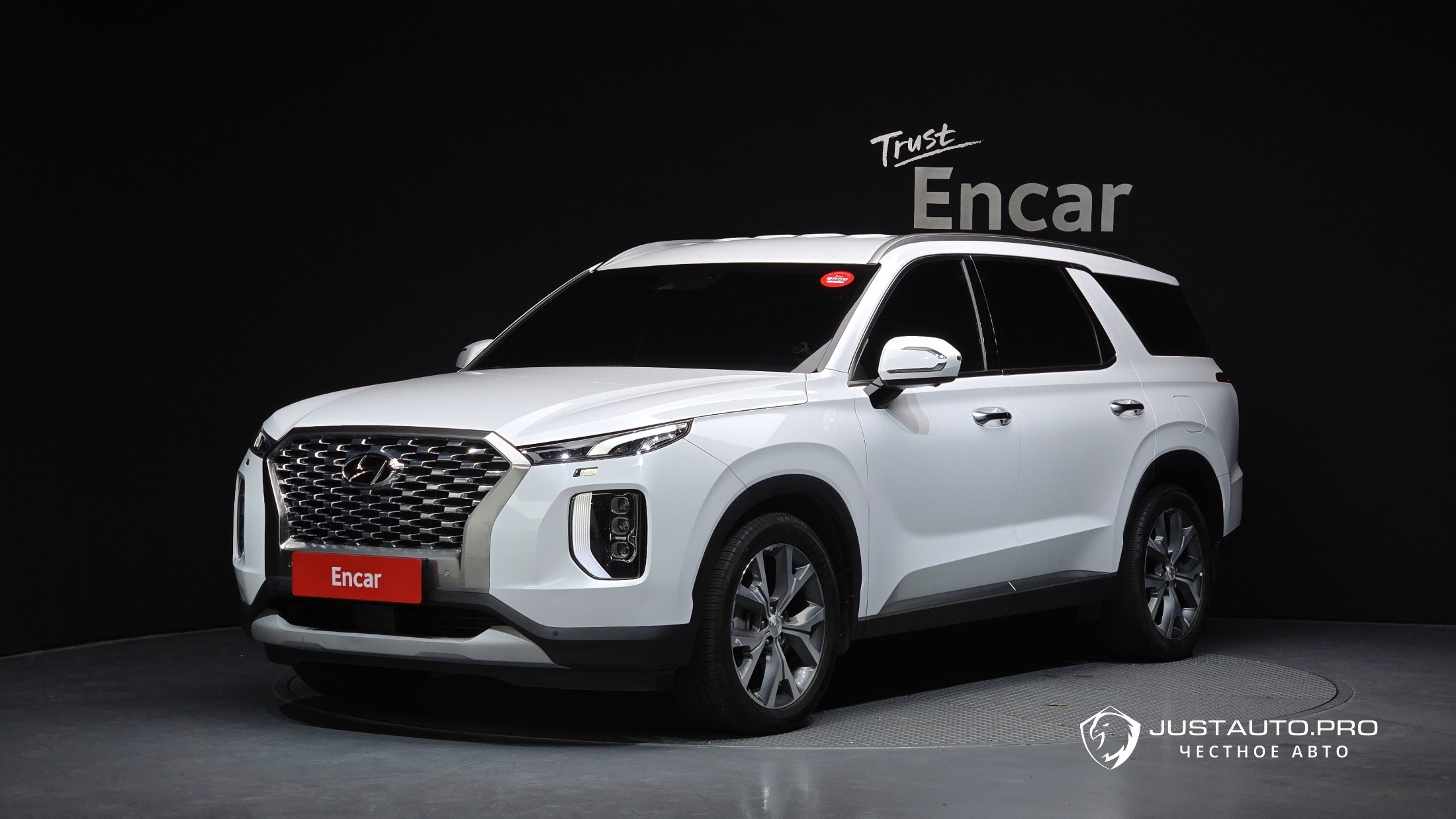 Автомобиль Hyundai Palisade