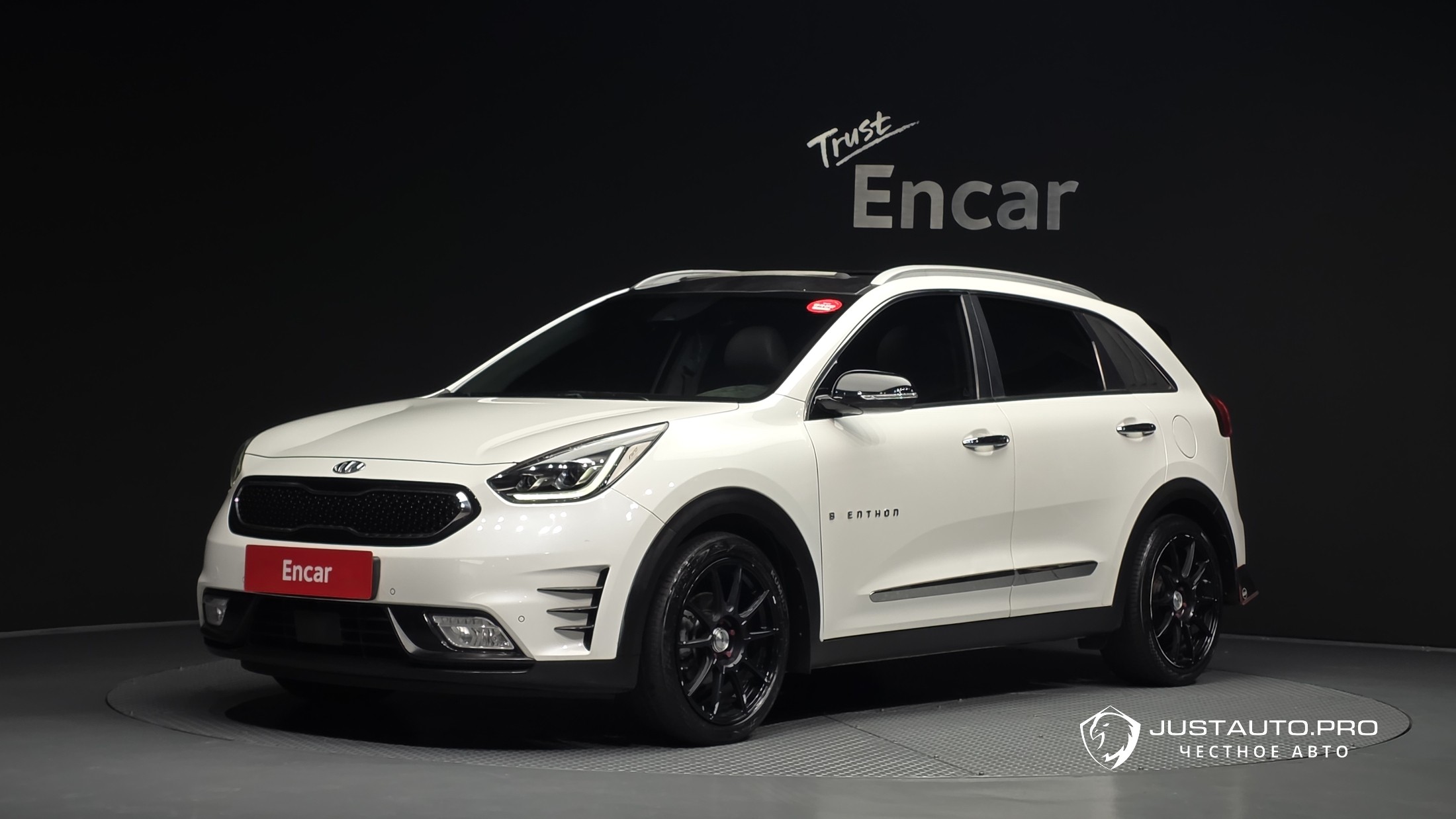 Автомобиль Kia Niro