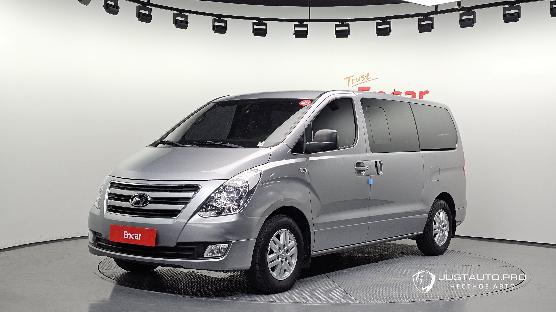Автомобиль Hyundai Starex