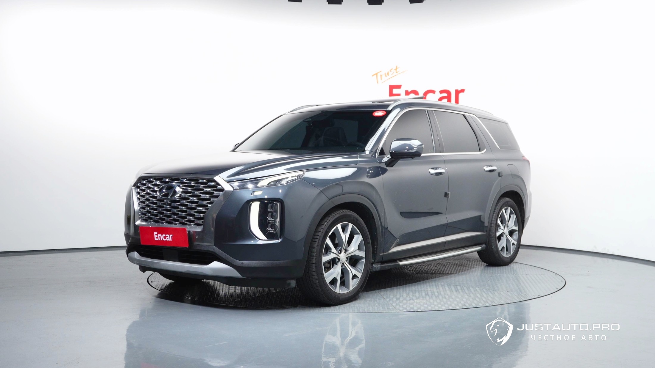 Автомобиль Hyundai Palisade
