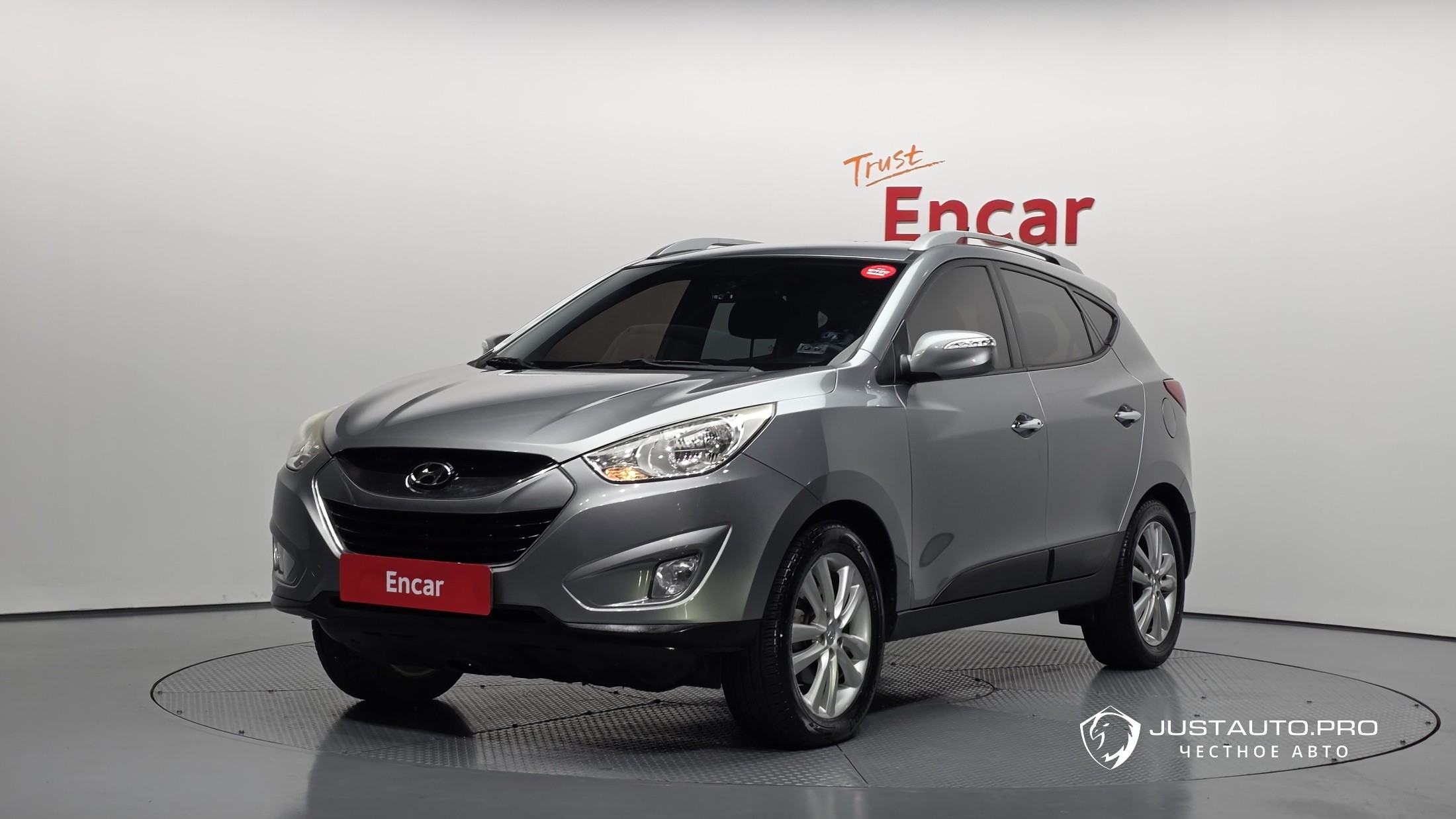 Автомобиль Hyundai Tucson
