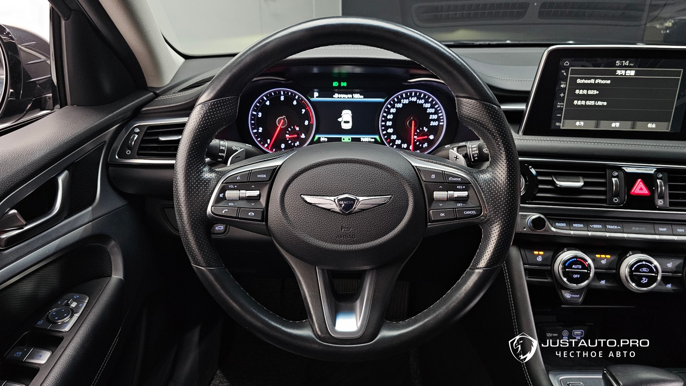 Фото 13