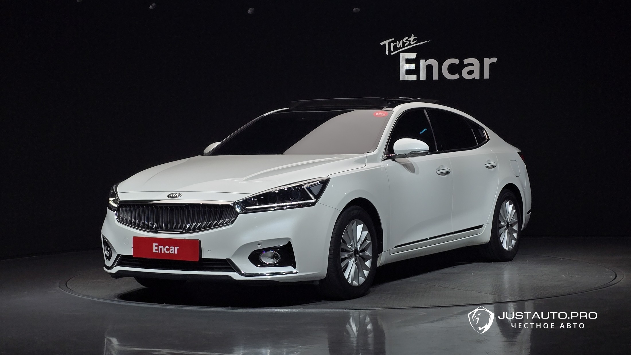 Автомобиль Kia K7