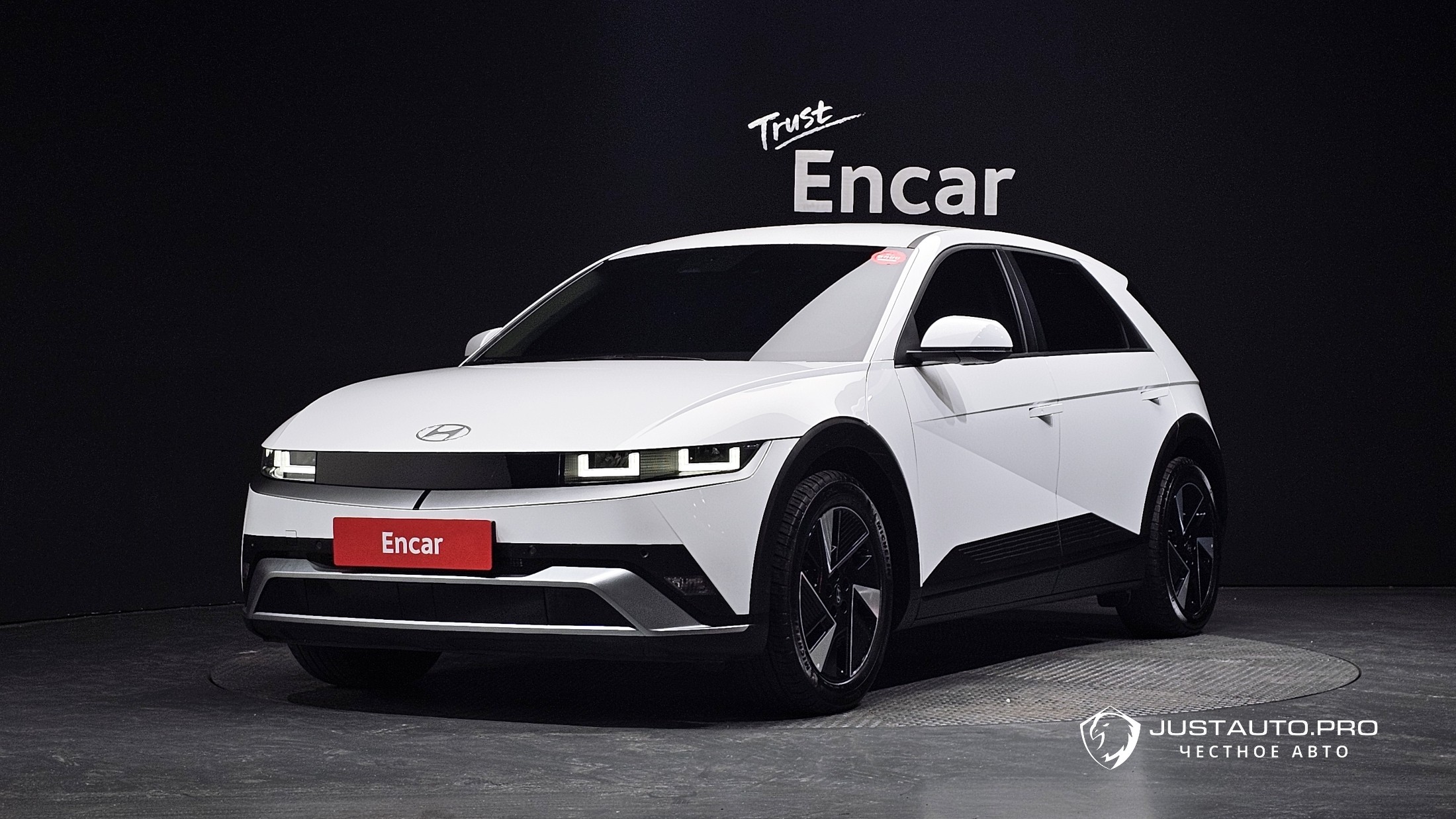 Автомобиль Hyundai Ioniq5