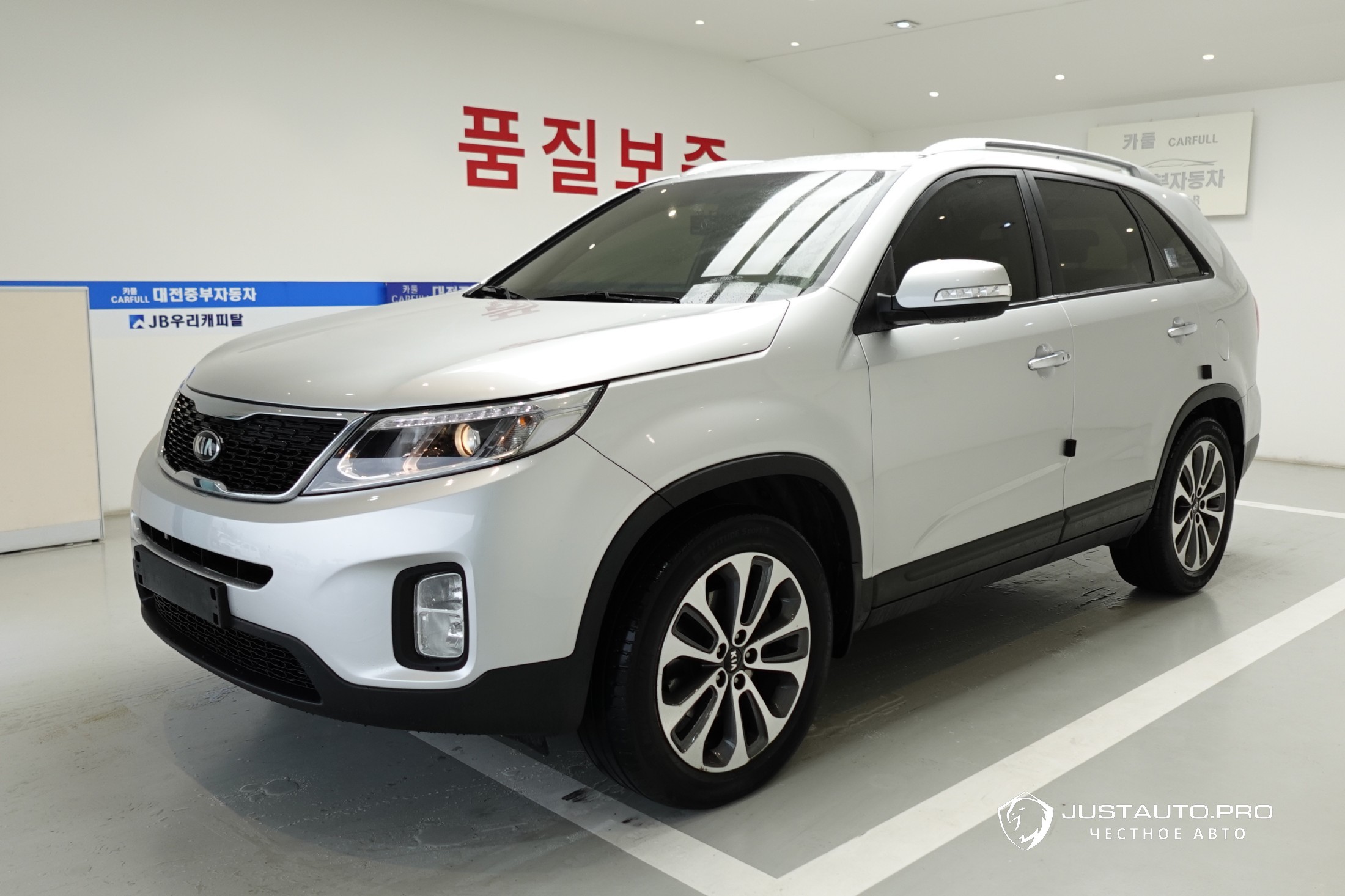 Автомобиль Kia Sorento