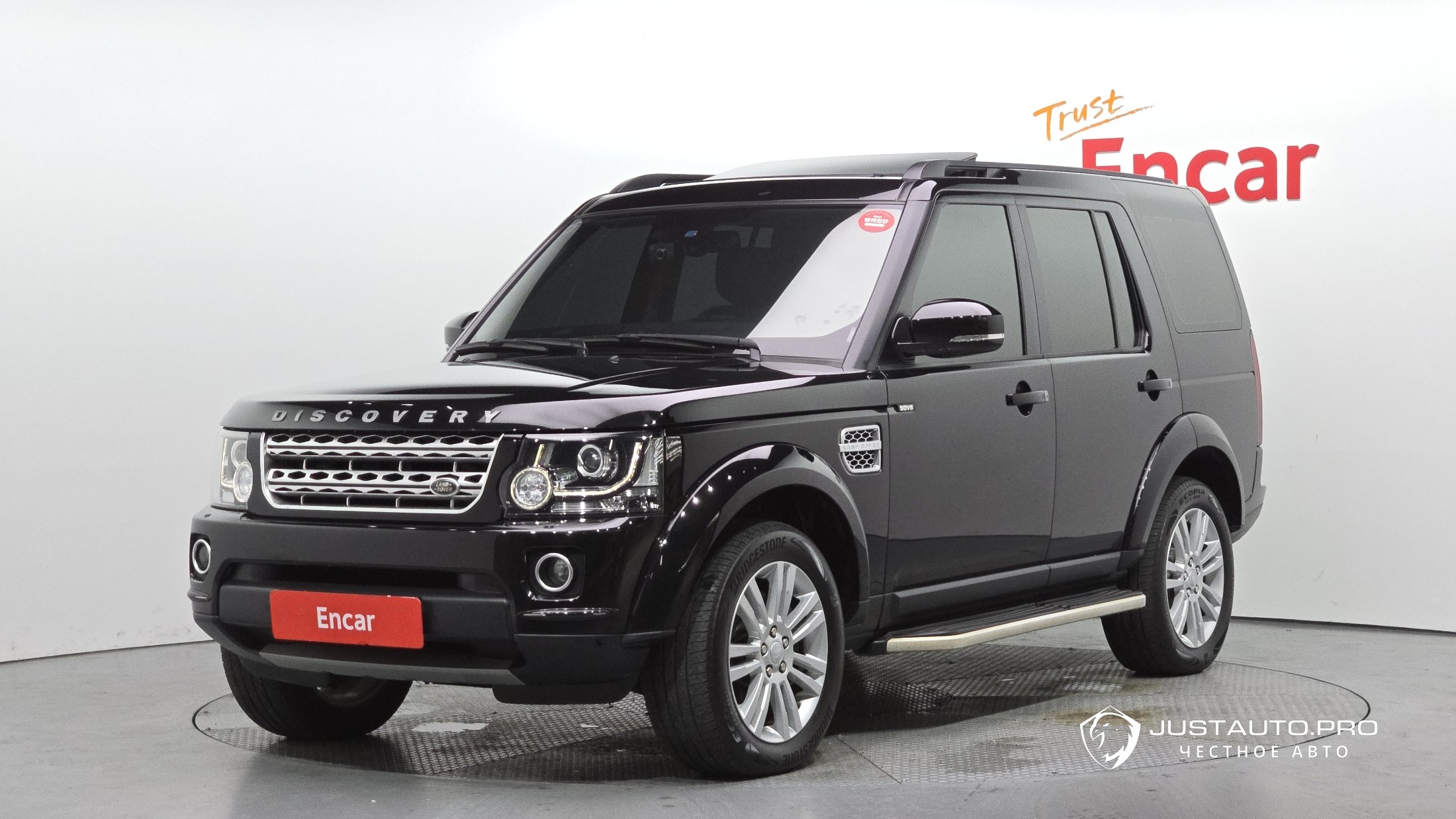 Автомобиль Land Rover Discovery