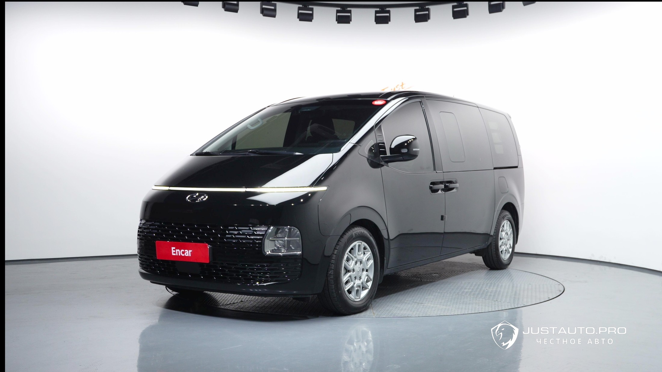 Автомобиль Hyundai Staria