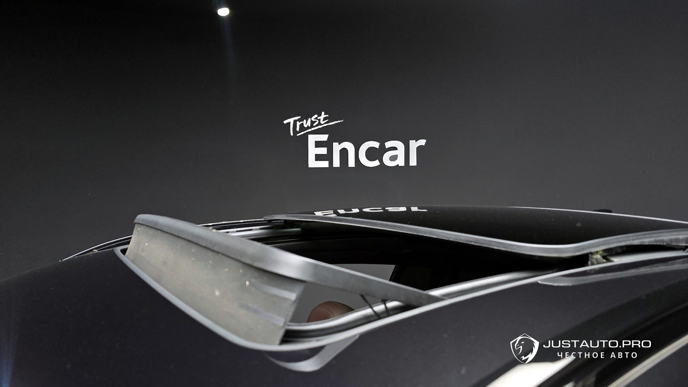 Фото 19