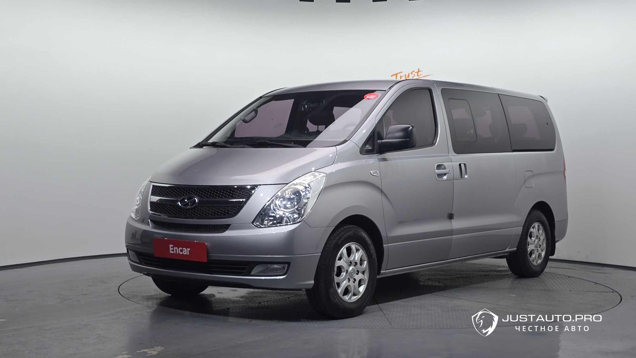 Автомобиль Hyundai Starex