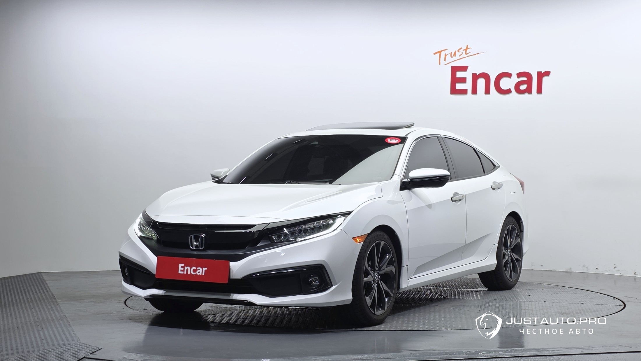 Автомобиль Honda Civic