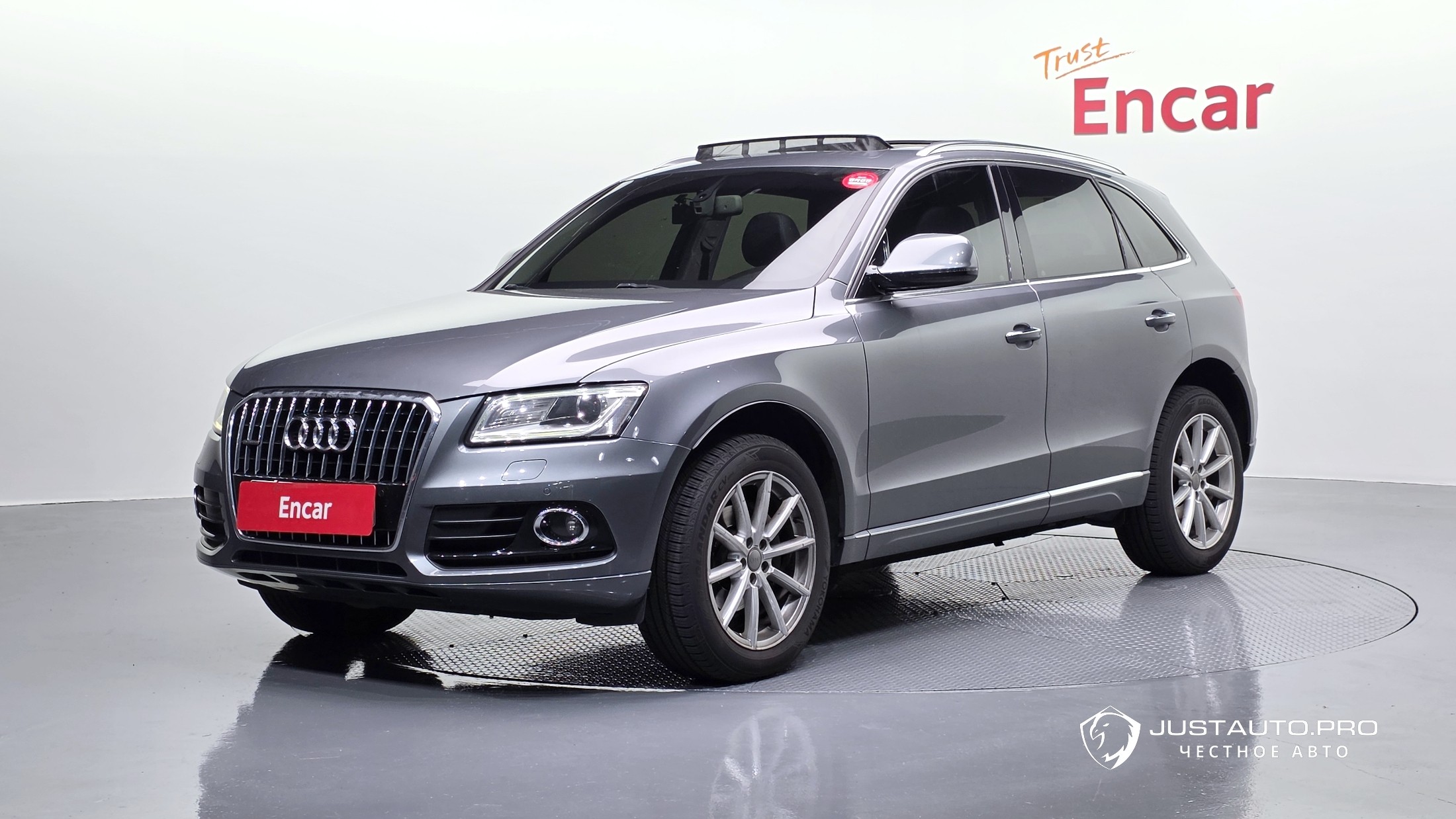 Автомобиль Audi Q5
