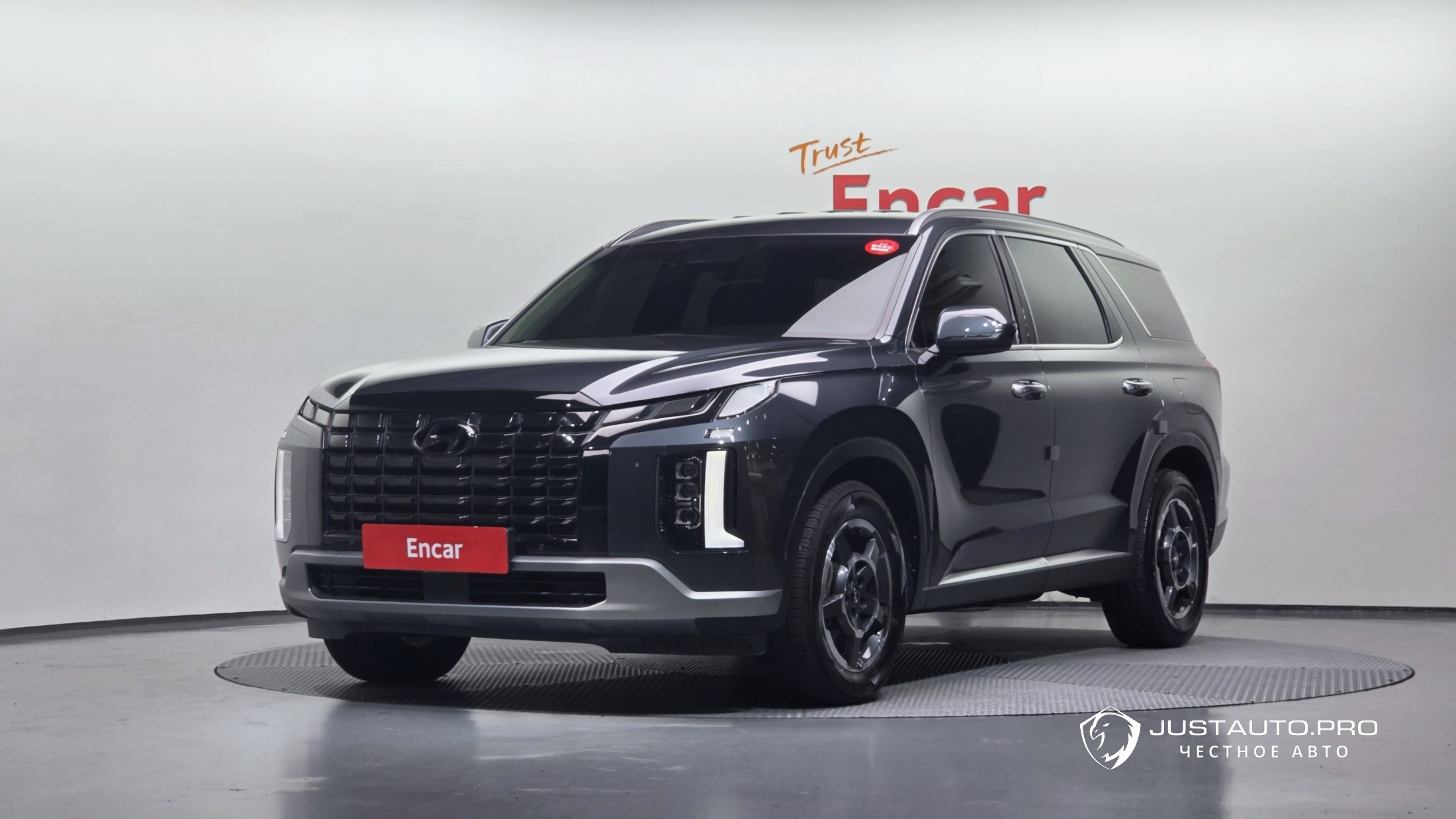 Автомобиль Hyundai Palisade