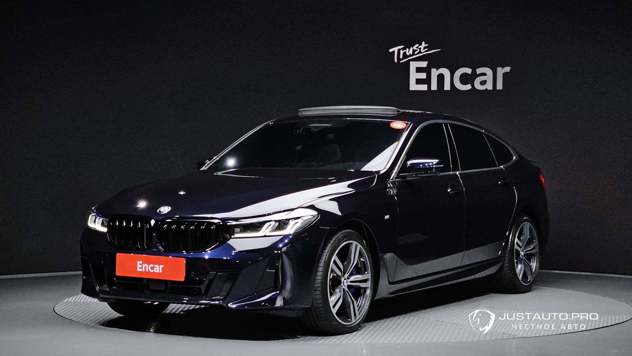 Автомобиль BMW Gran Turismo