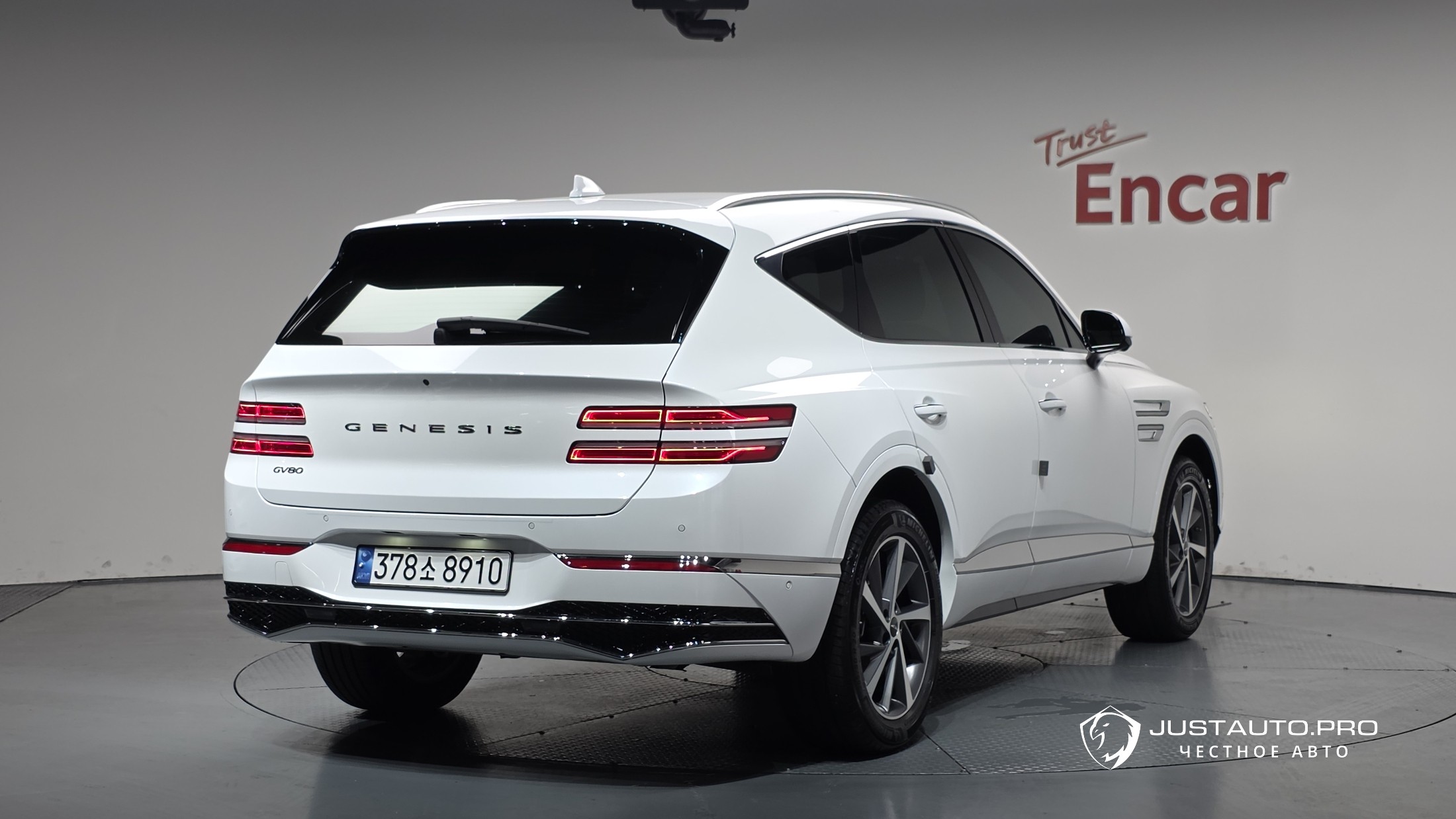 Автомобиль Genesis GV80