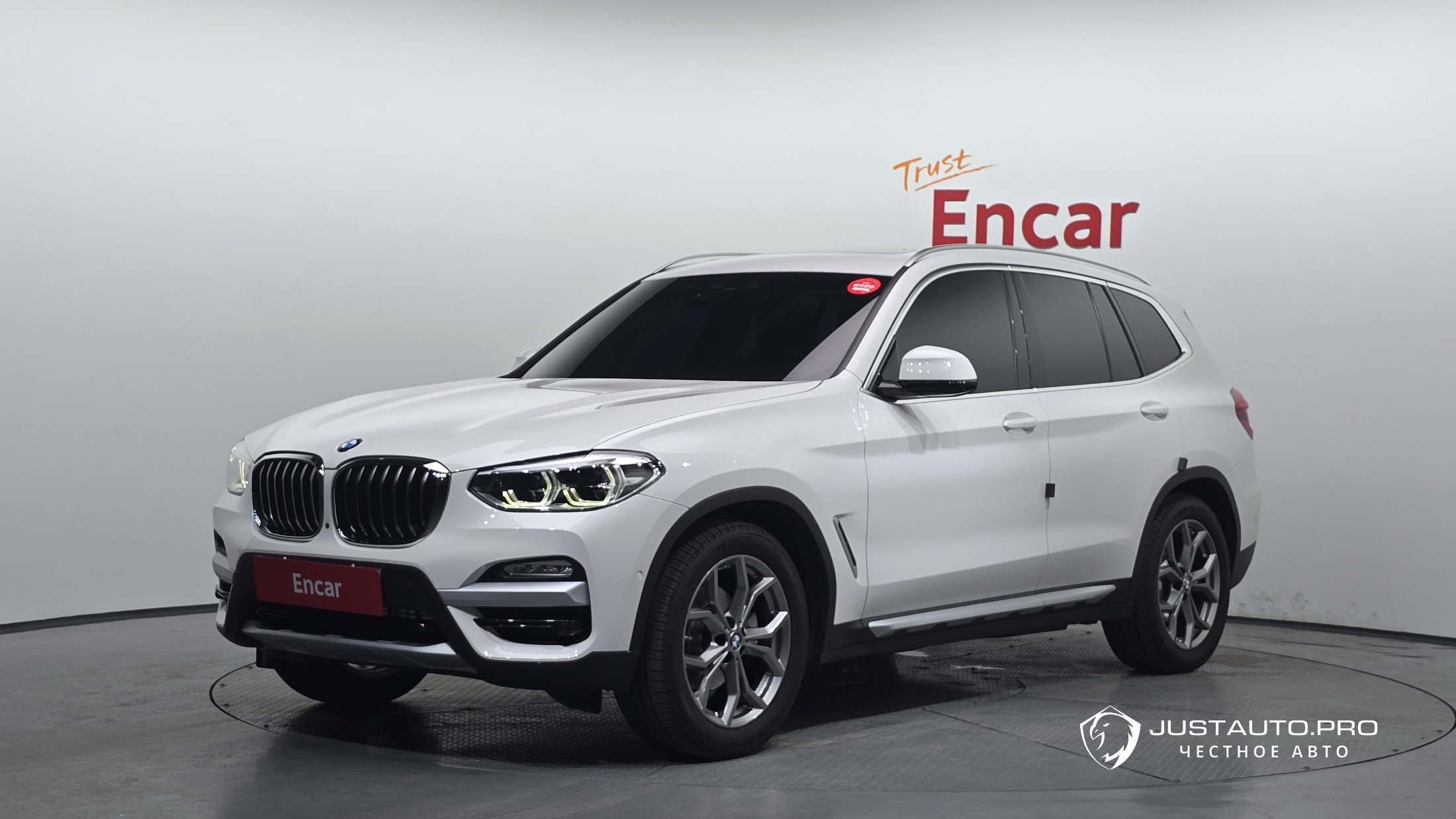 Автомобиль BMW X3
