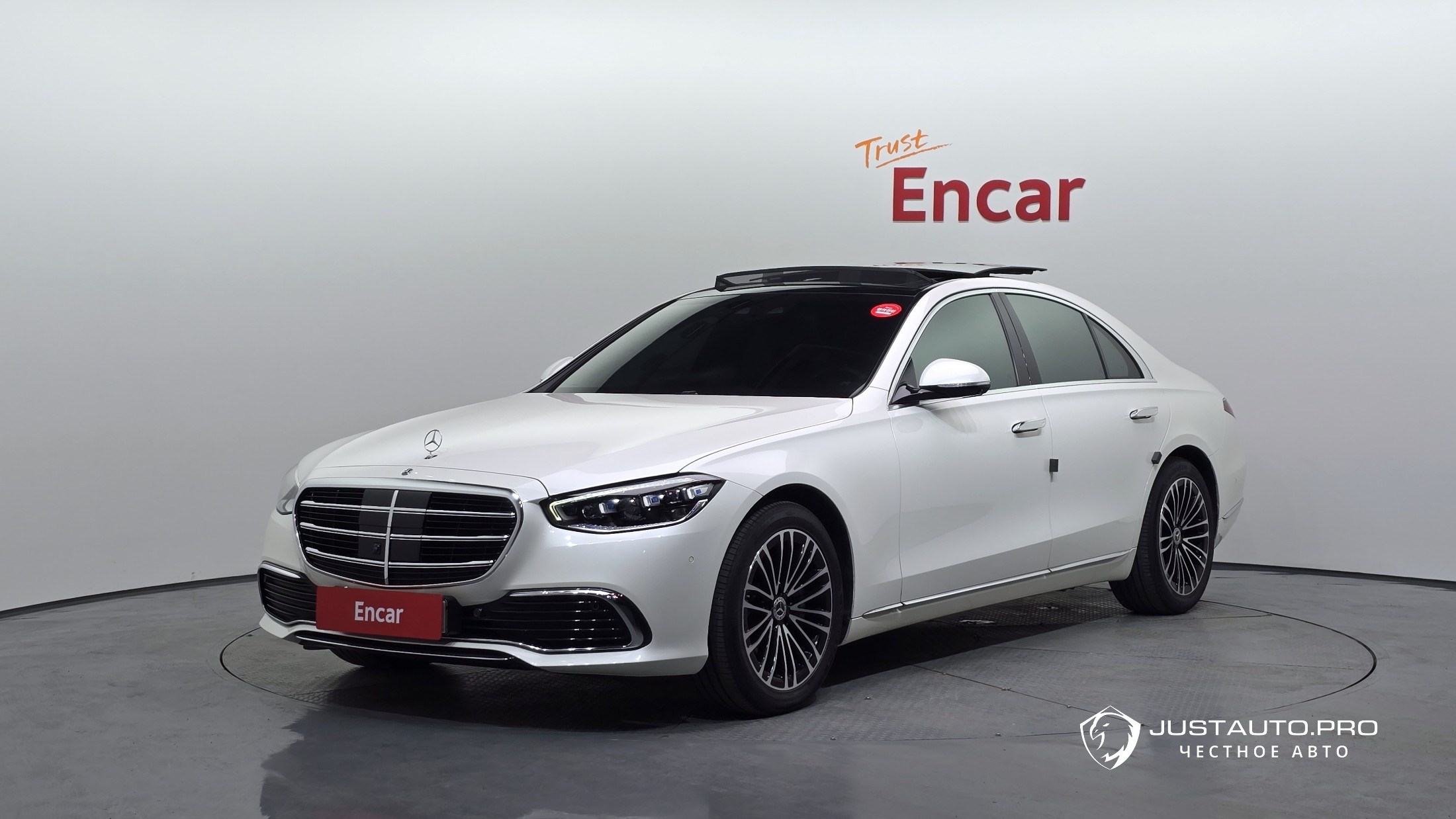 Автомобиль Mercedes-Benz S-Class