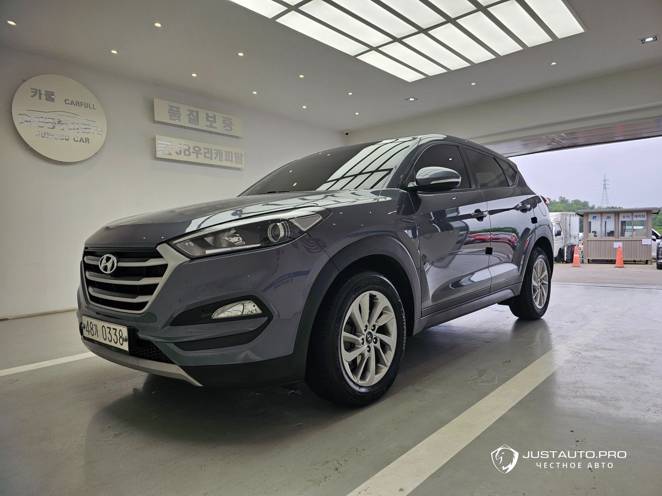 Автомобиль Hyundai Tucson