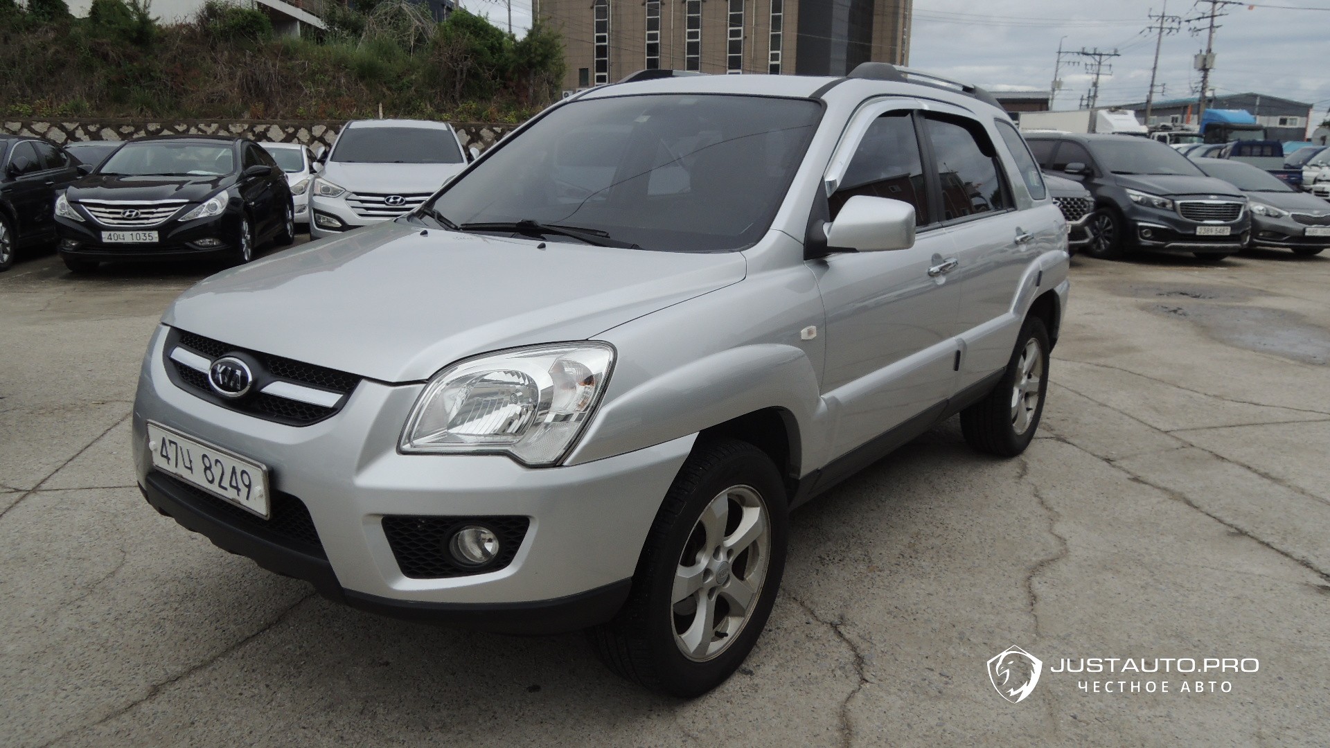 Автомобиль Kia Sportage