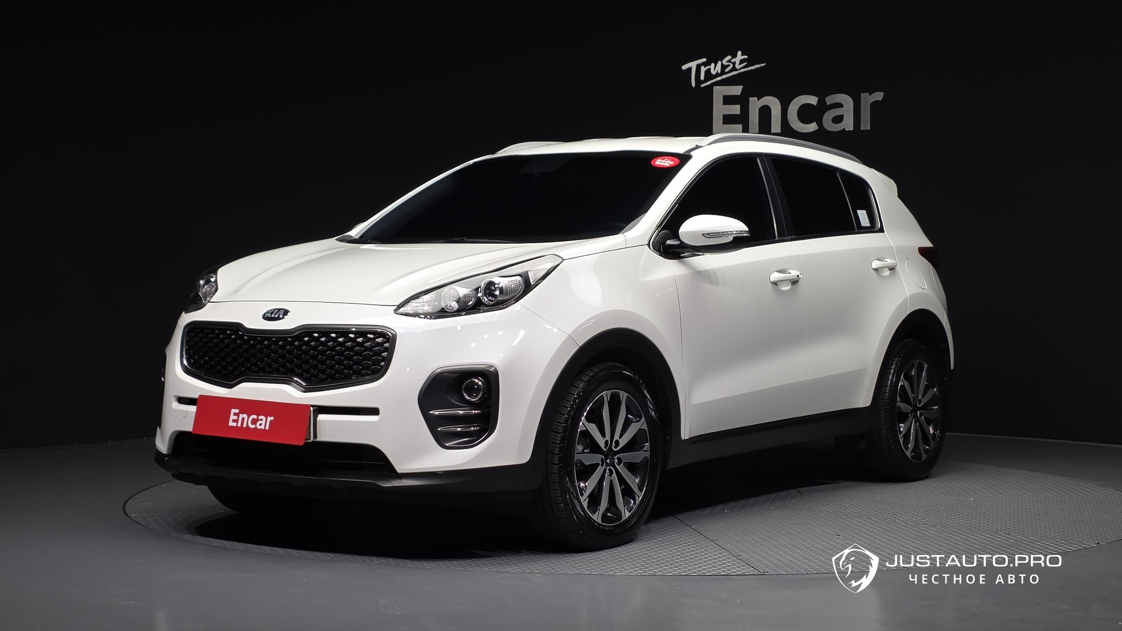 Автомобиль Kia Sportage