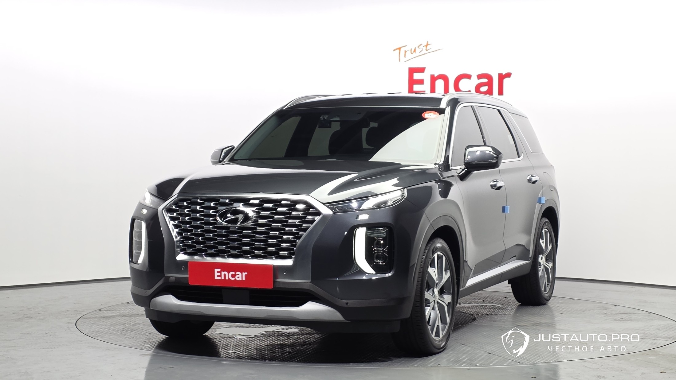 Автомобиль Hyundai Palisade