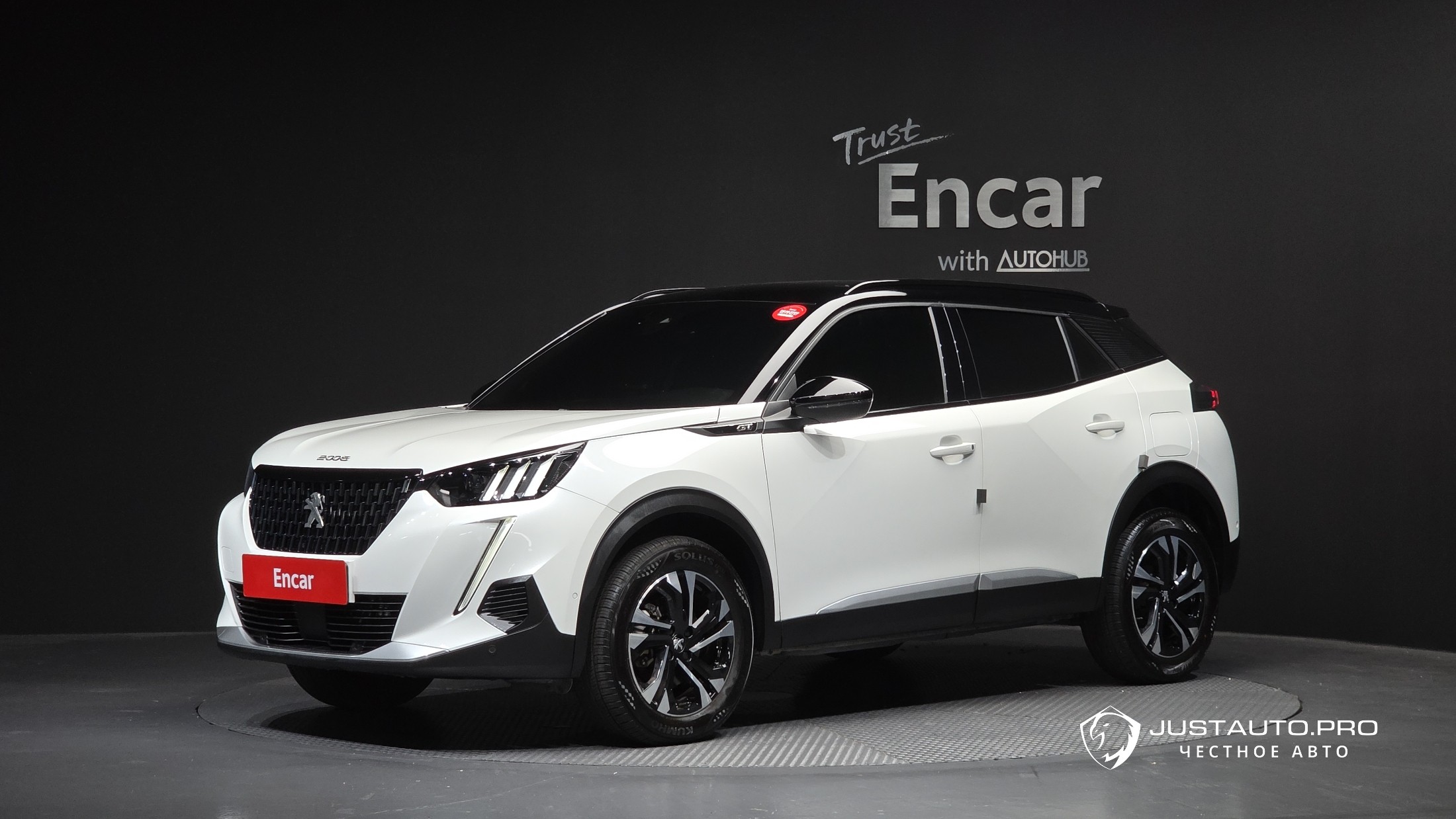 Автомобиль Peugeot 2008