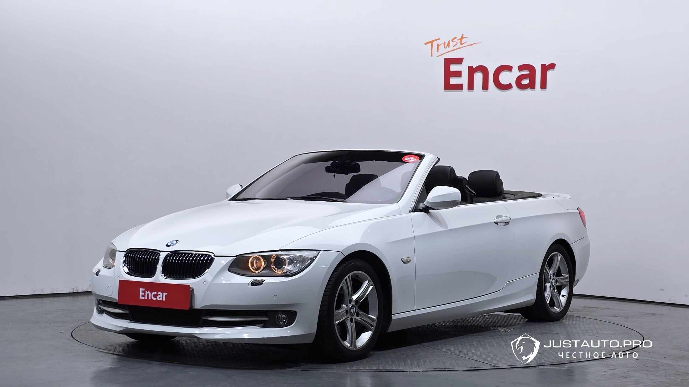 Автомобиль BMW 3-Series