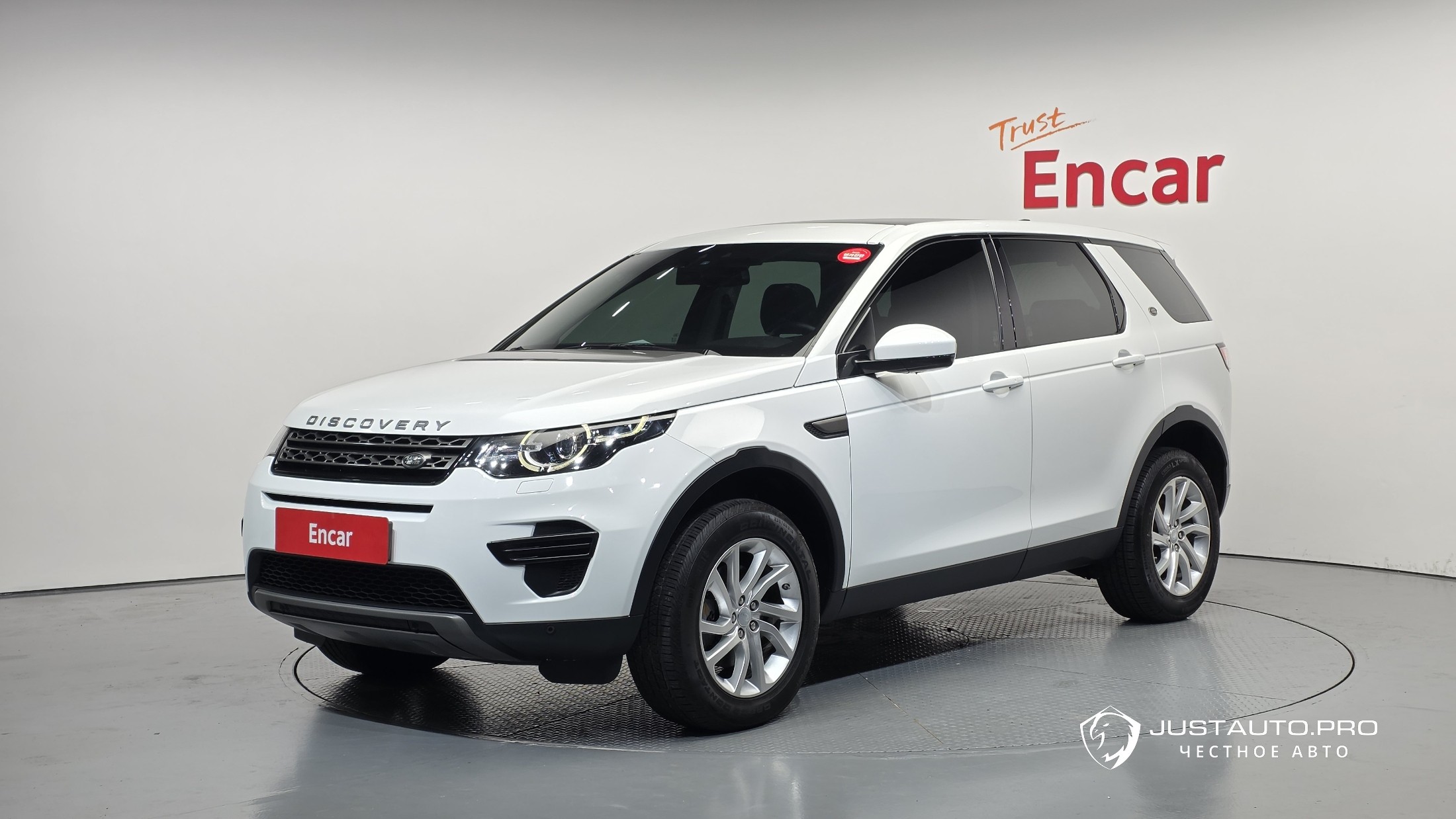 Автомобиль Land Rover Discovery Sport