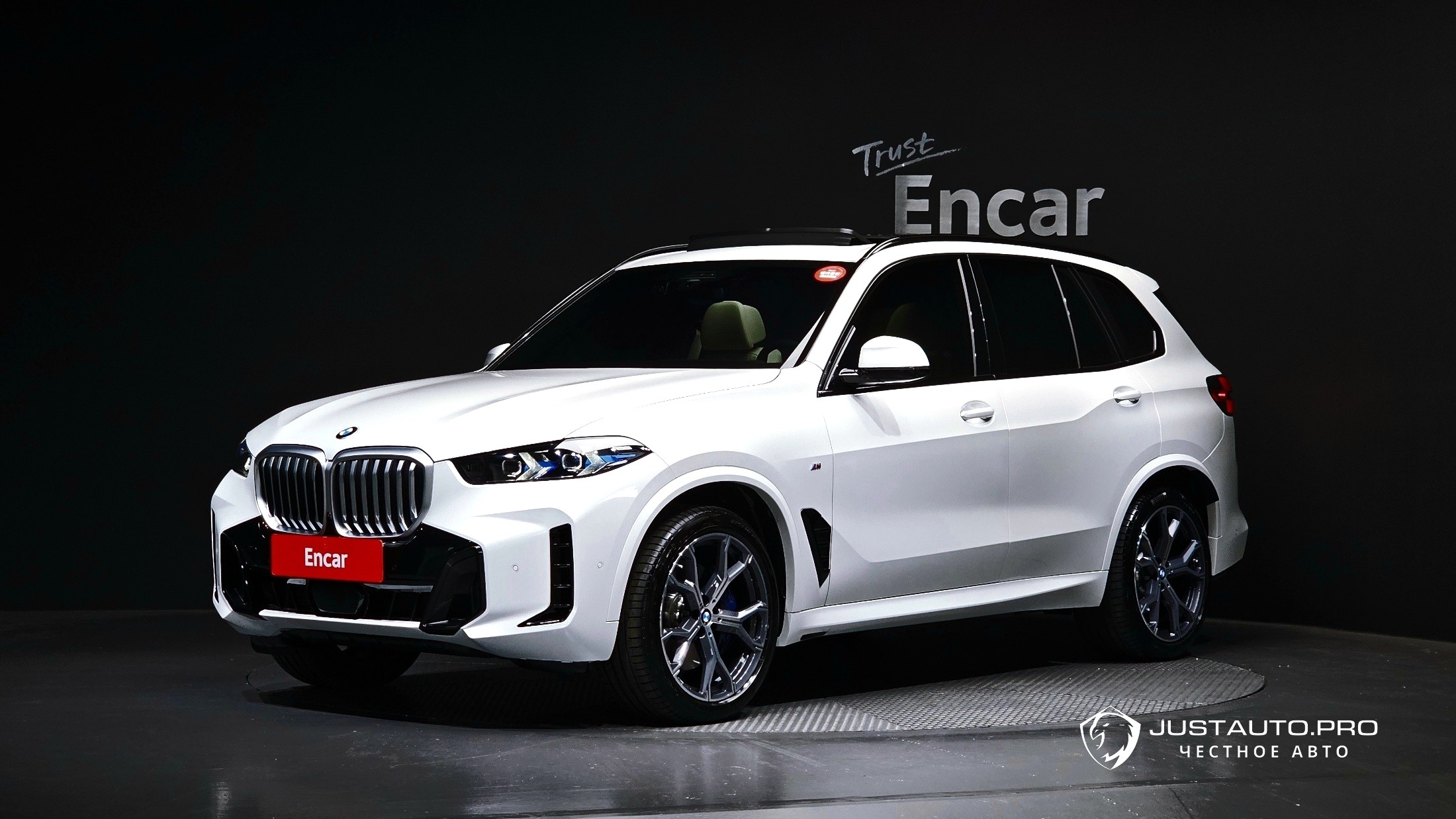 Автомобиль BMW X5
