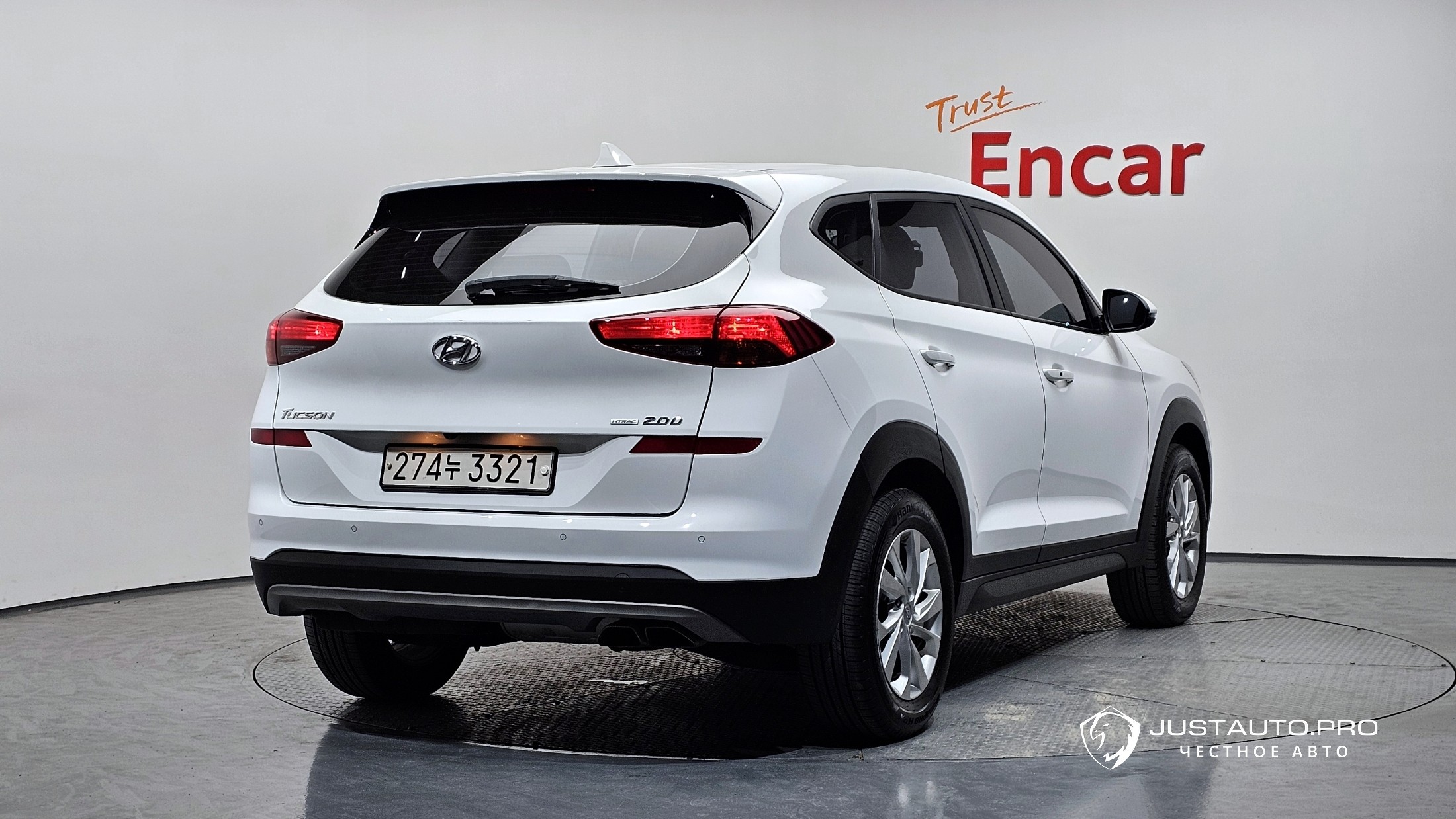 Автомобиль Hyundai Tucson