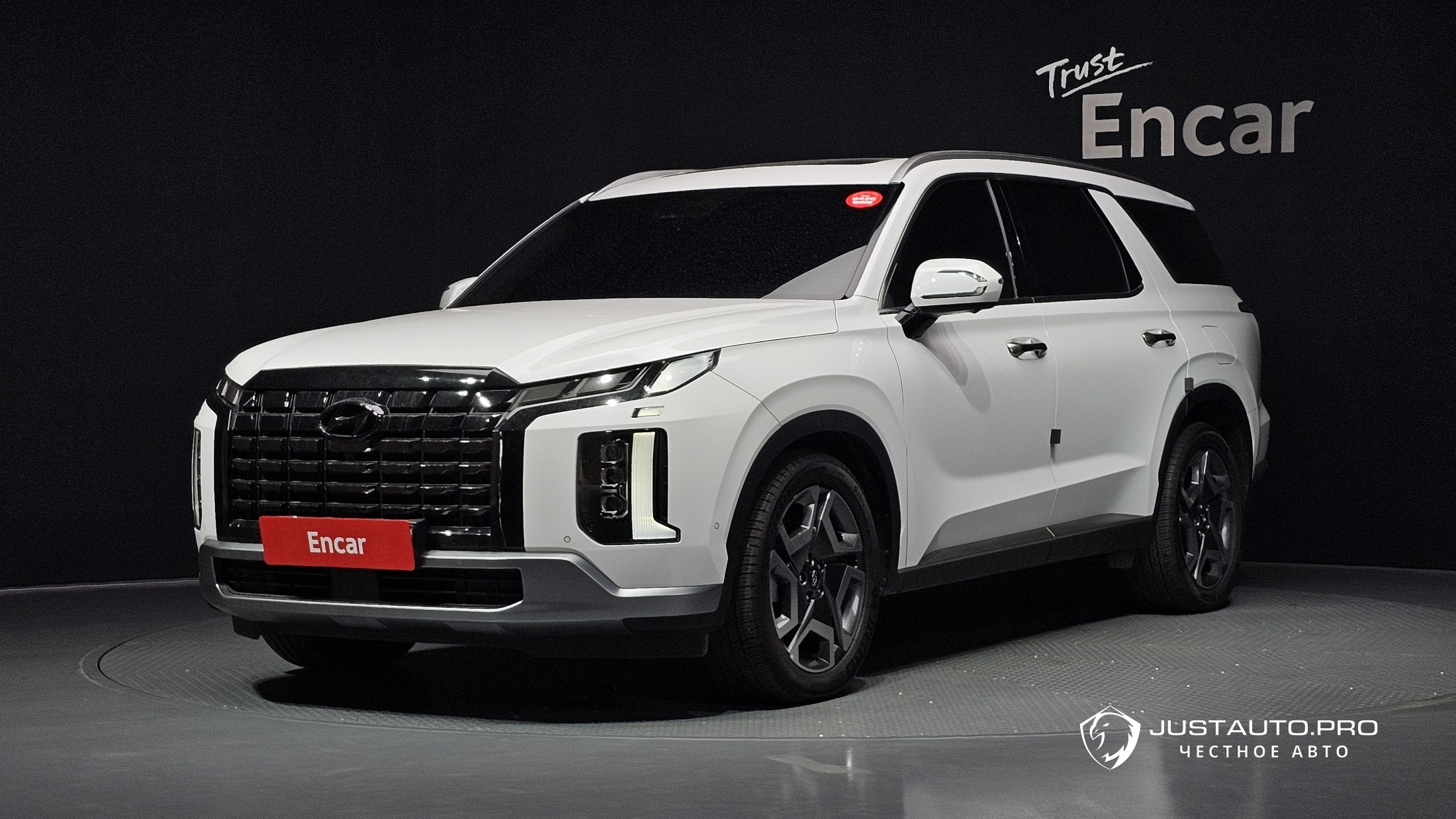 Автомобиль Hyundai Palisade