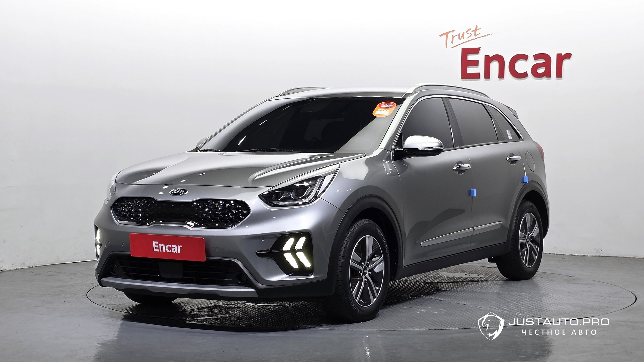 Автомобиль Kia Niro