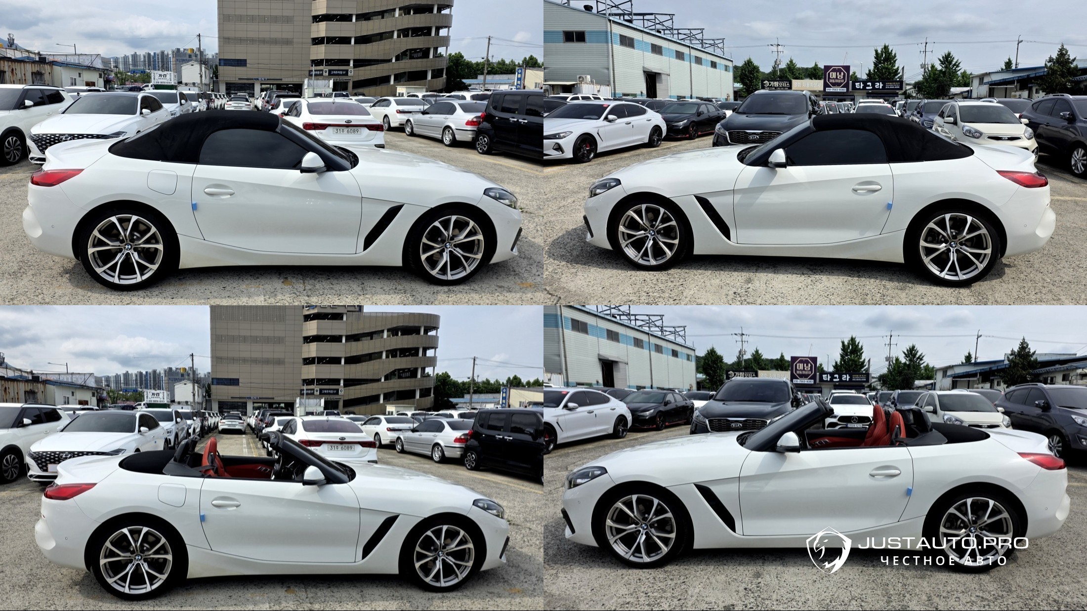 Фото 4
