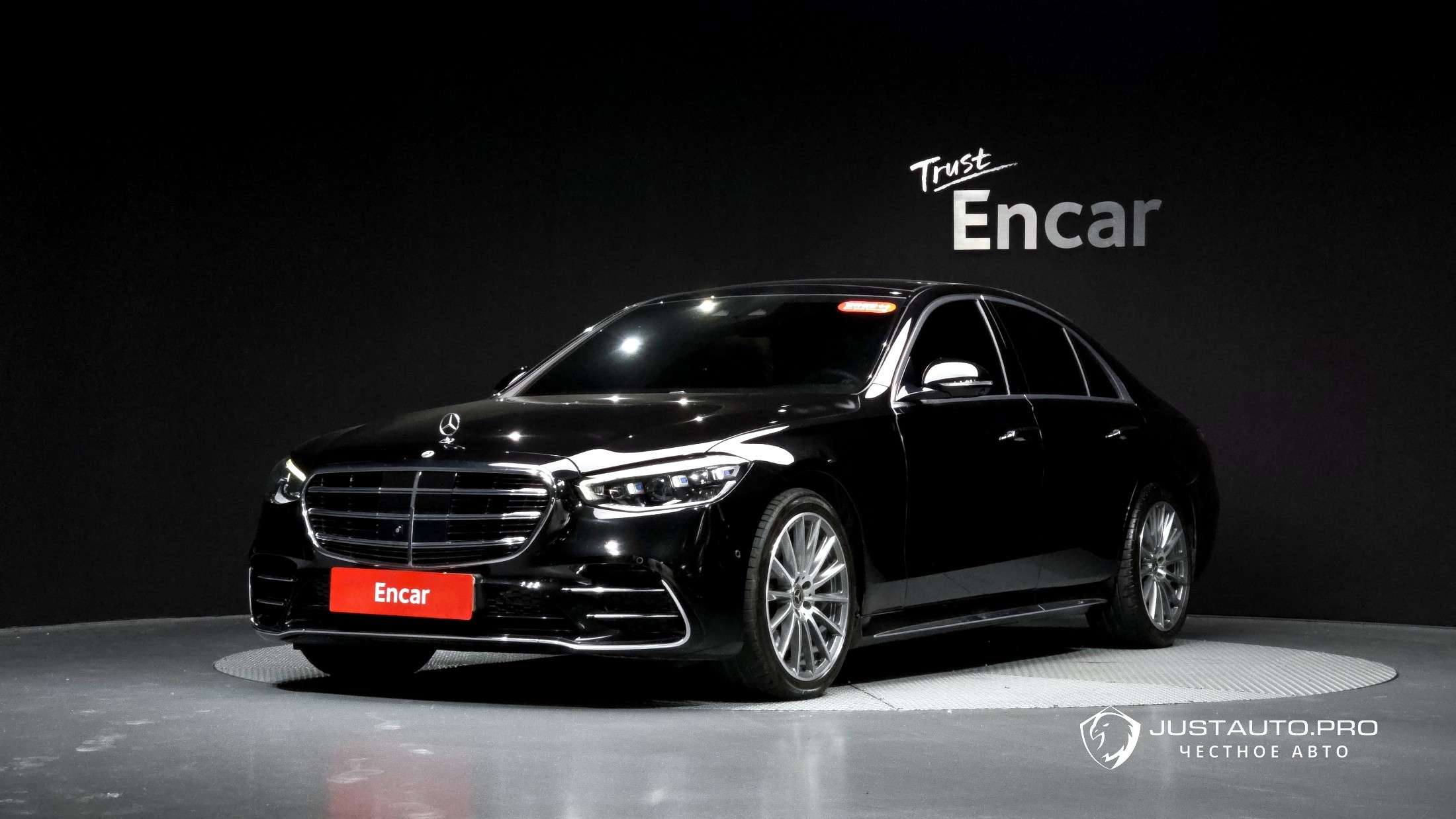 Автомобиль Mercedes-Benz S-Class
