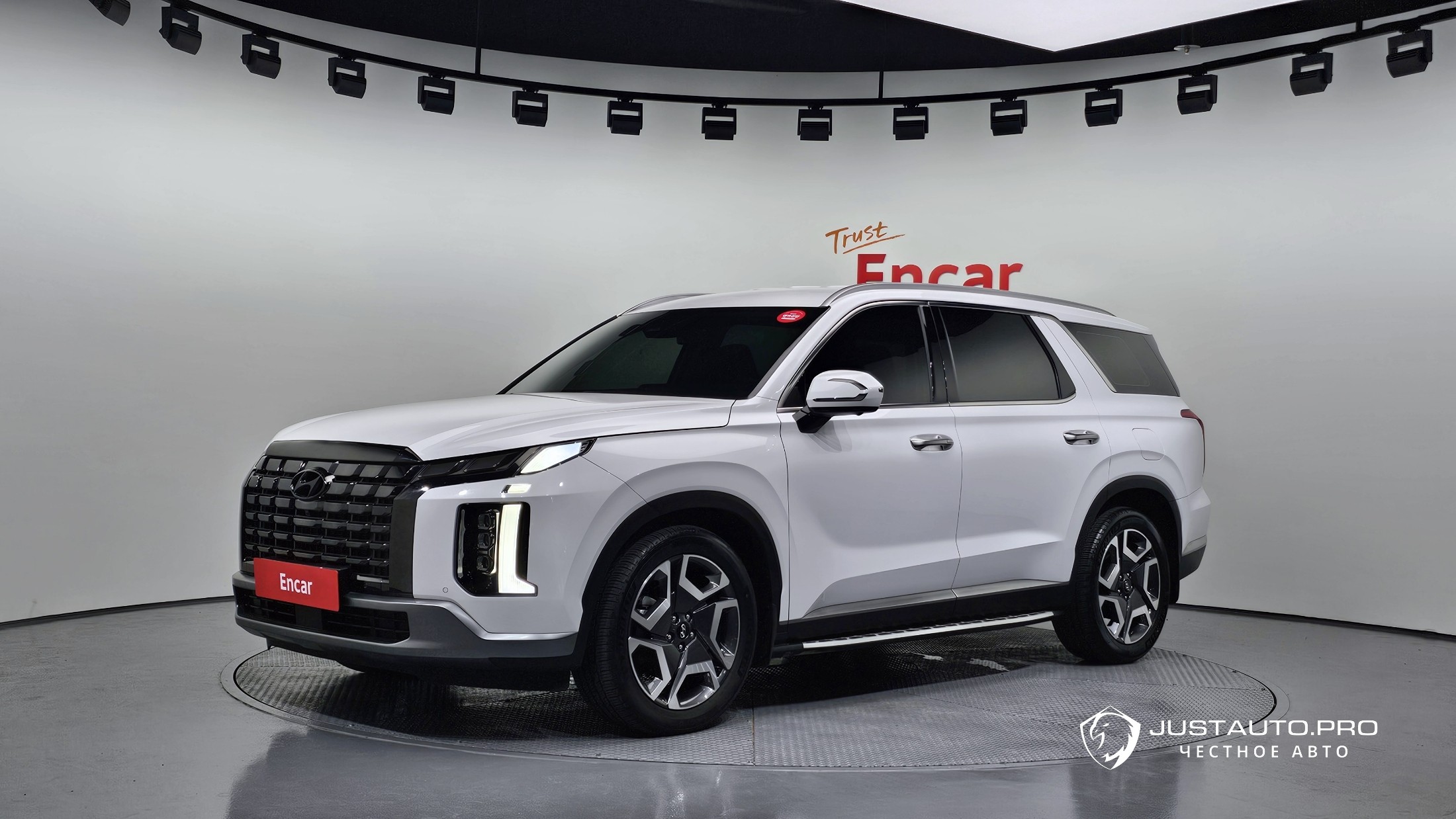 Автомобиль Hyundai Palisade