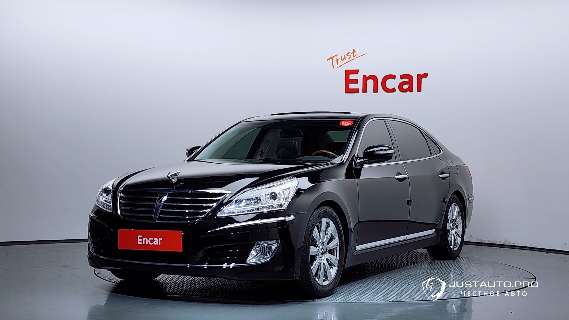 Автомобиль Hyundai Equus