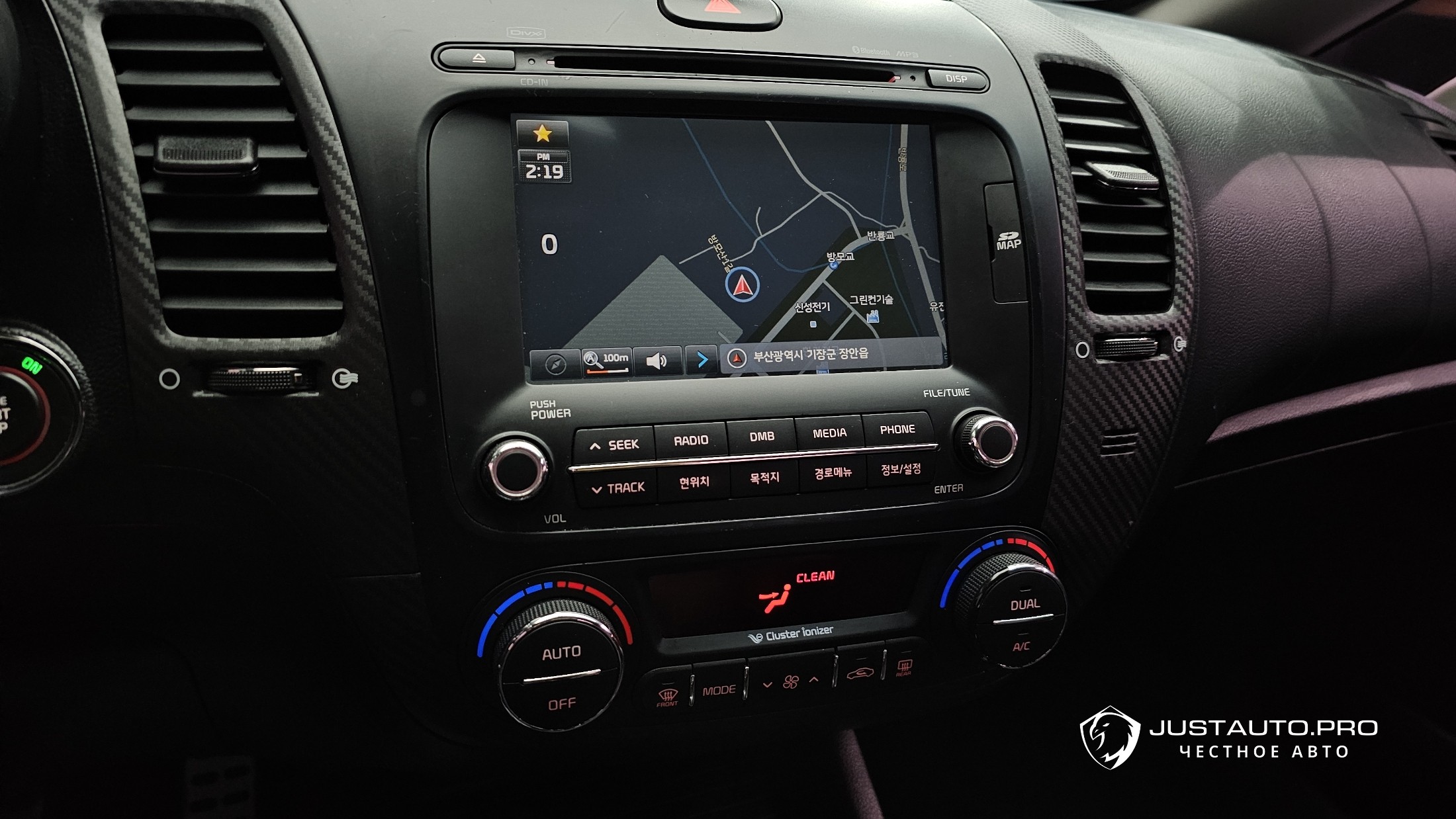 Фото 17