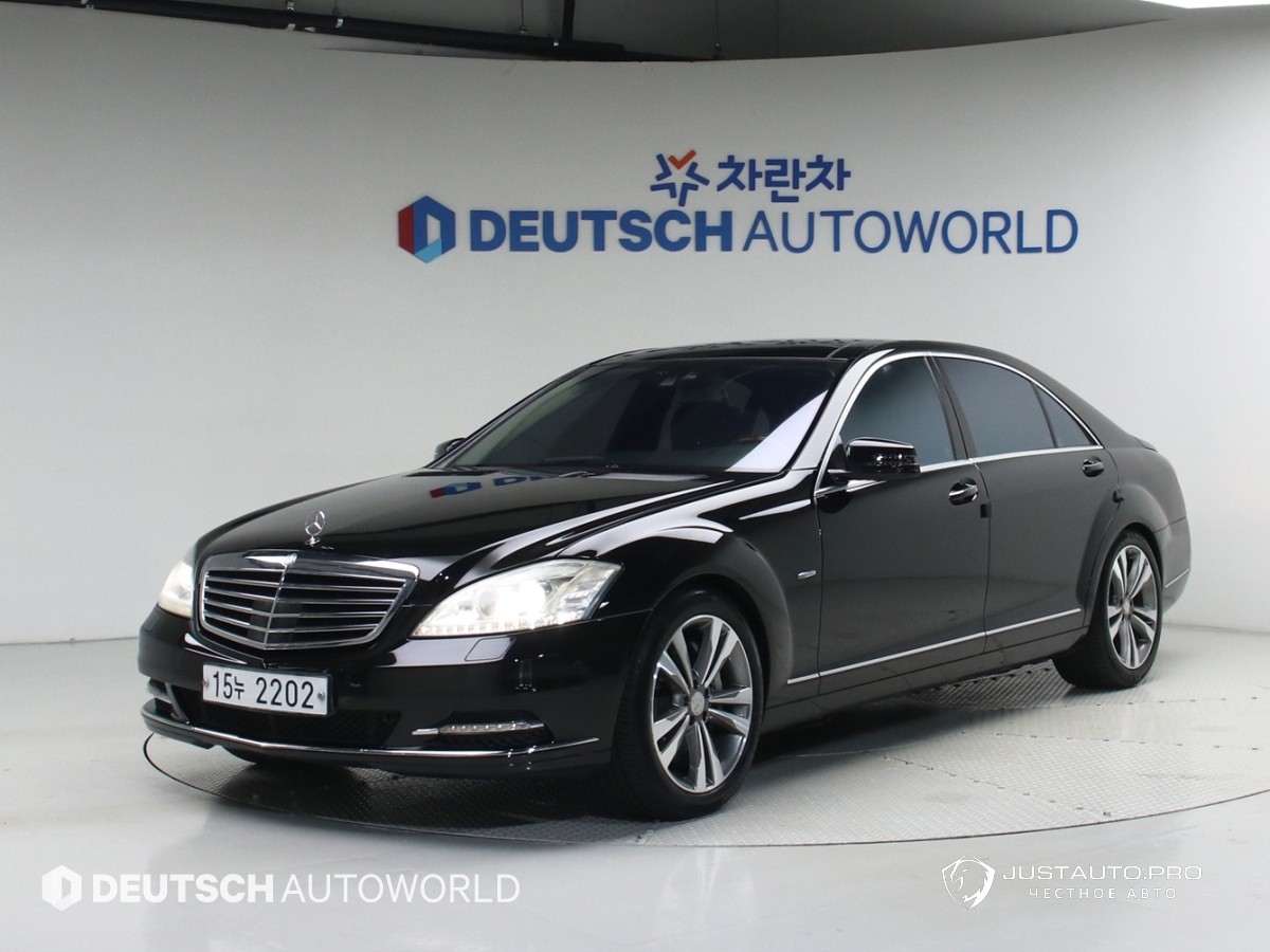 Автомобиль Mercedes-Benz S-Class