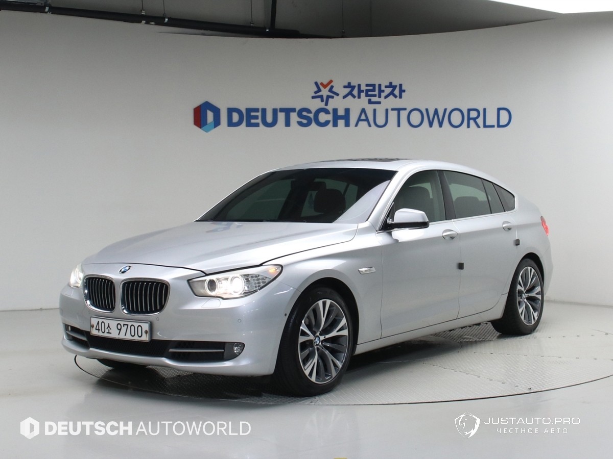 Автомобиль BMW Gran Turismo