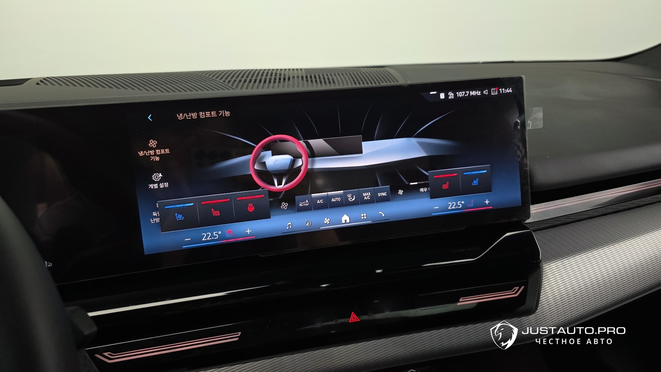 Фото 16