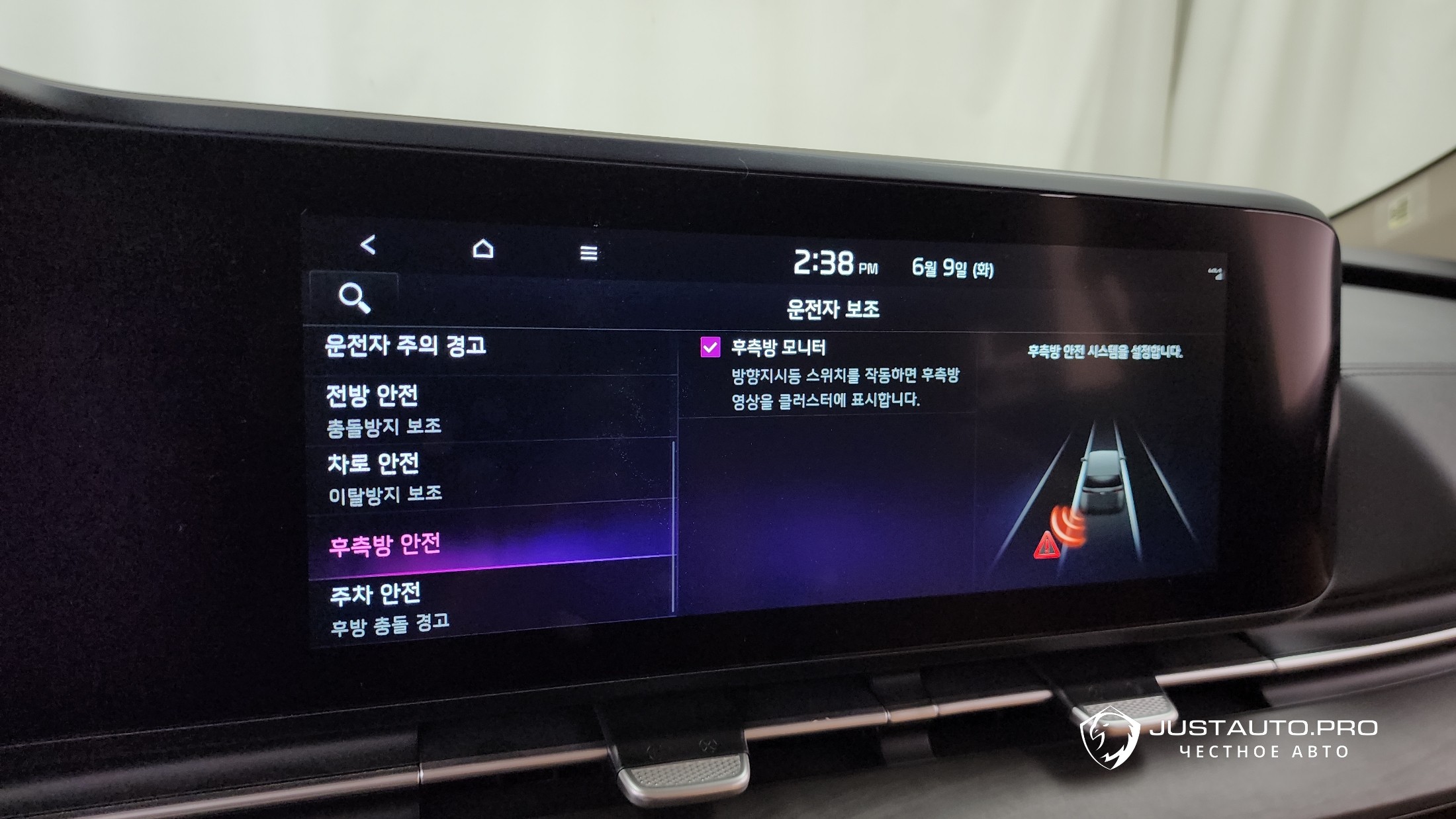 Фото 32