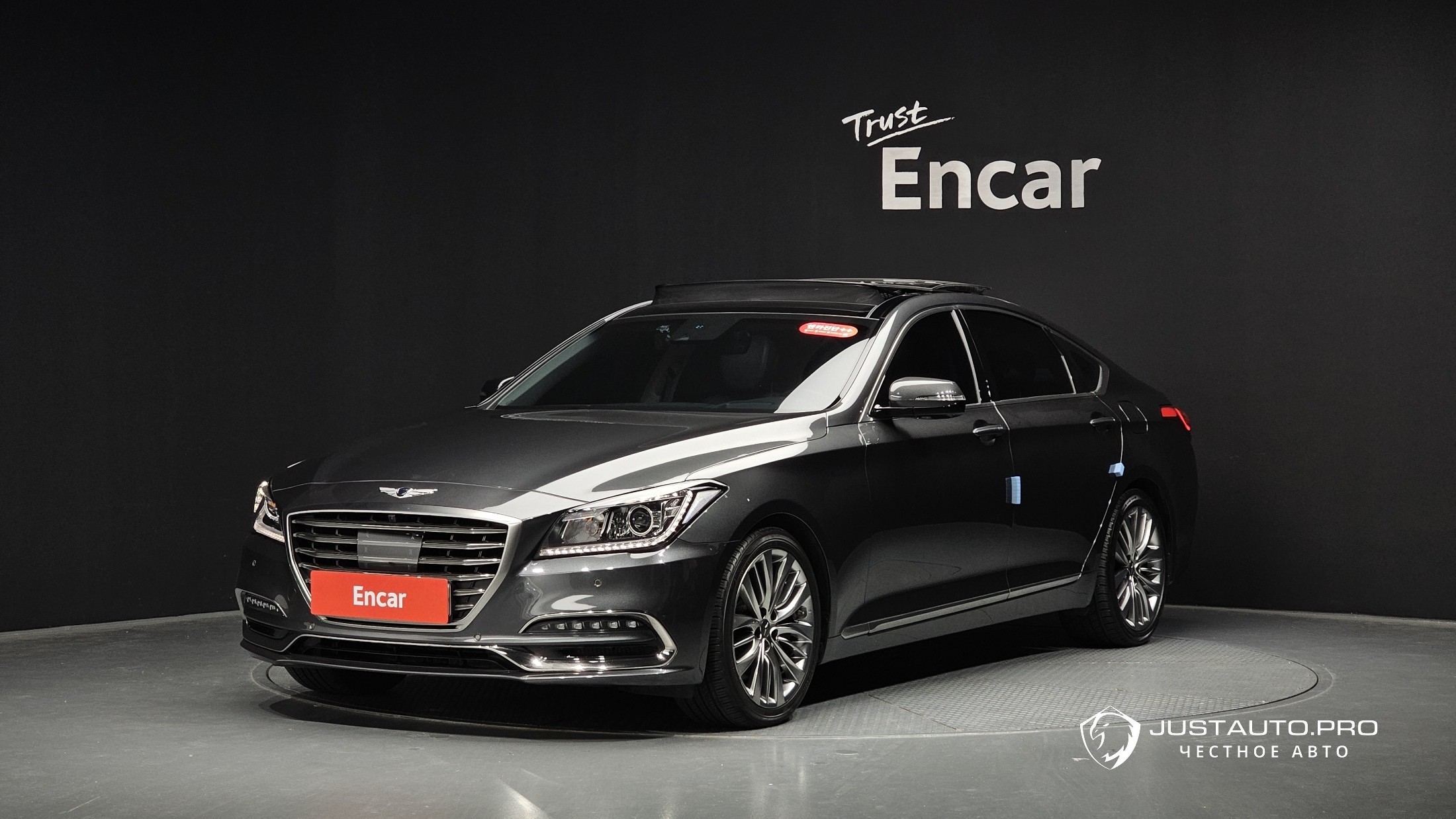 Автомобиль Genesis G80