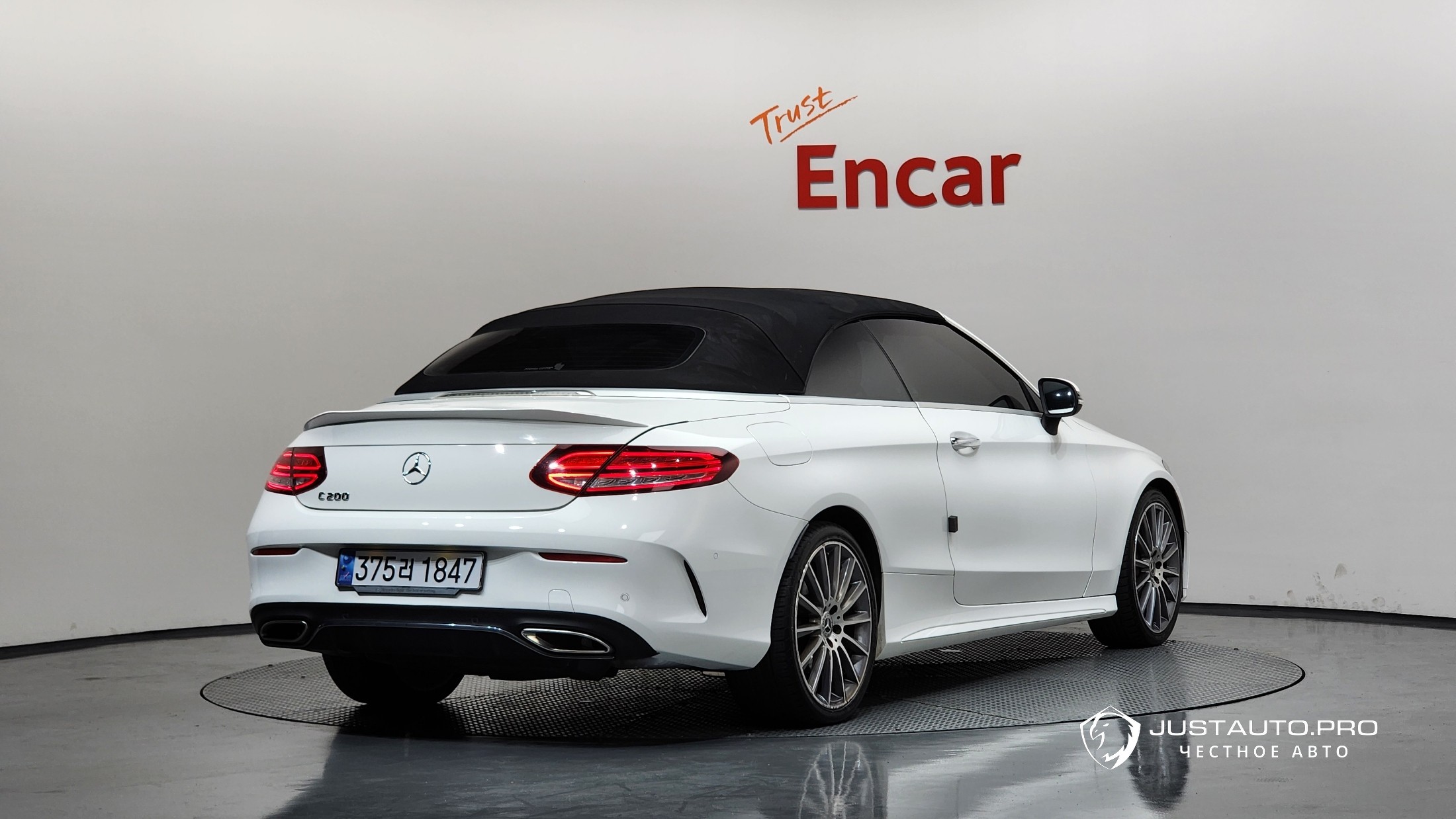 Автомобиль Mercedes-Benz C-Class