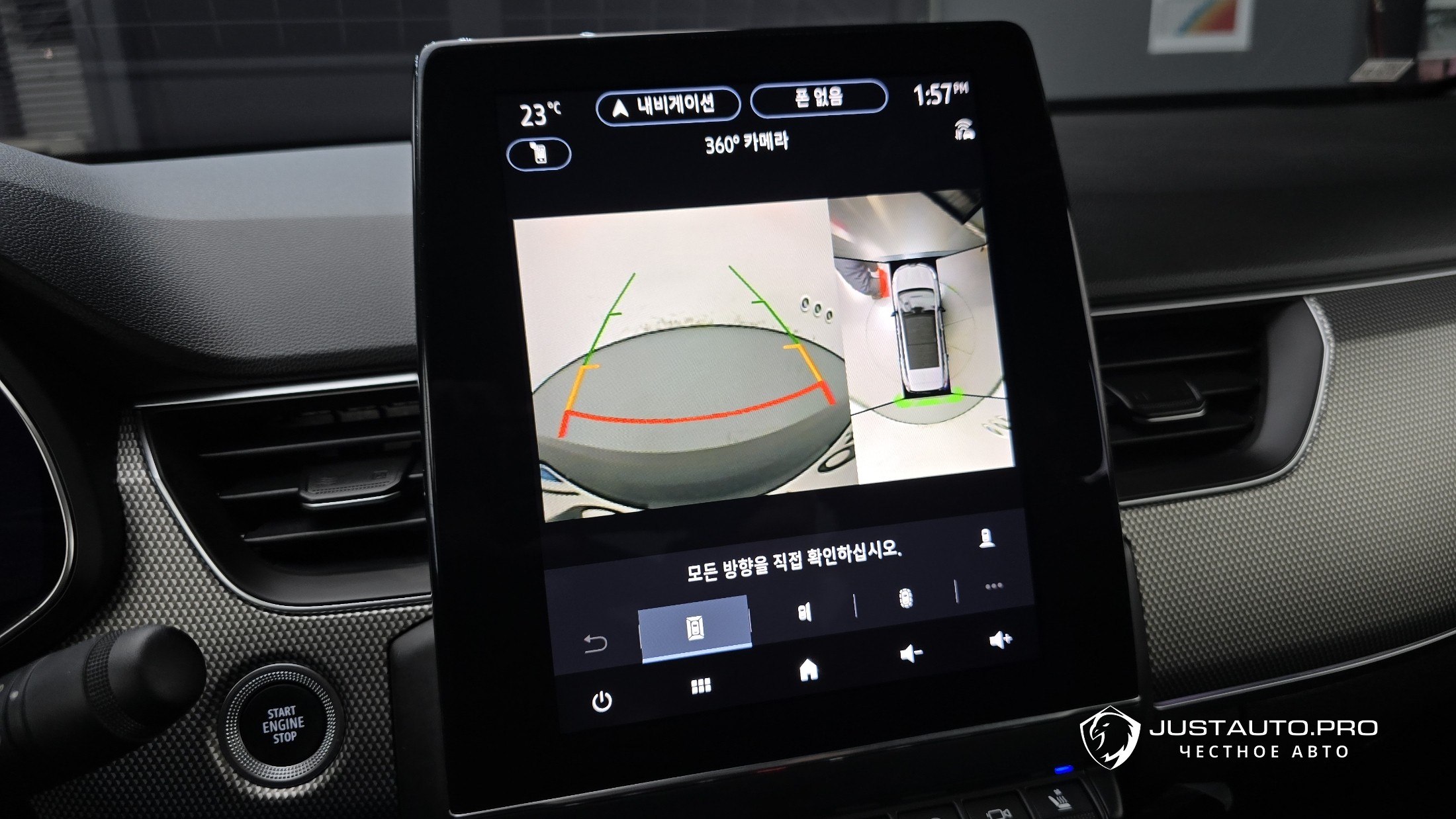 Фото 20