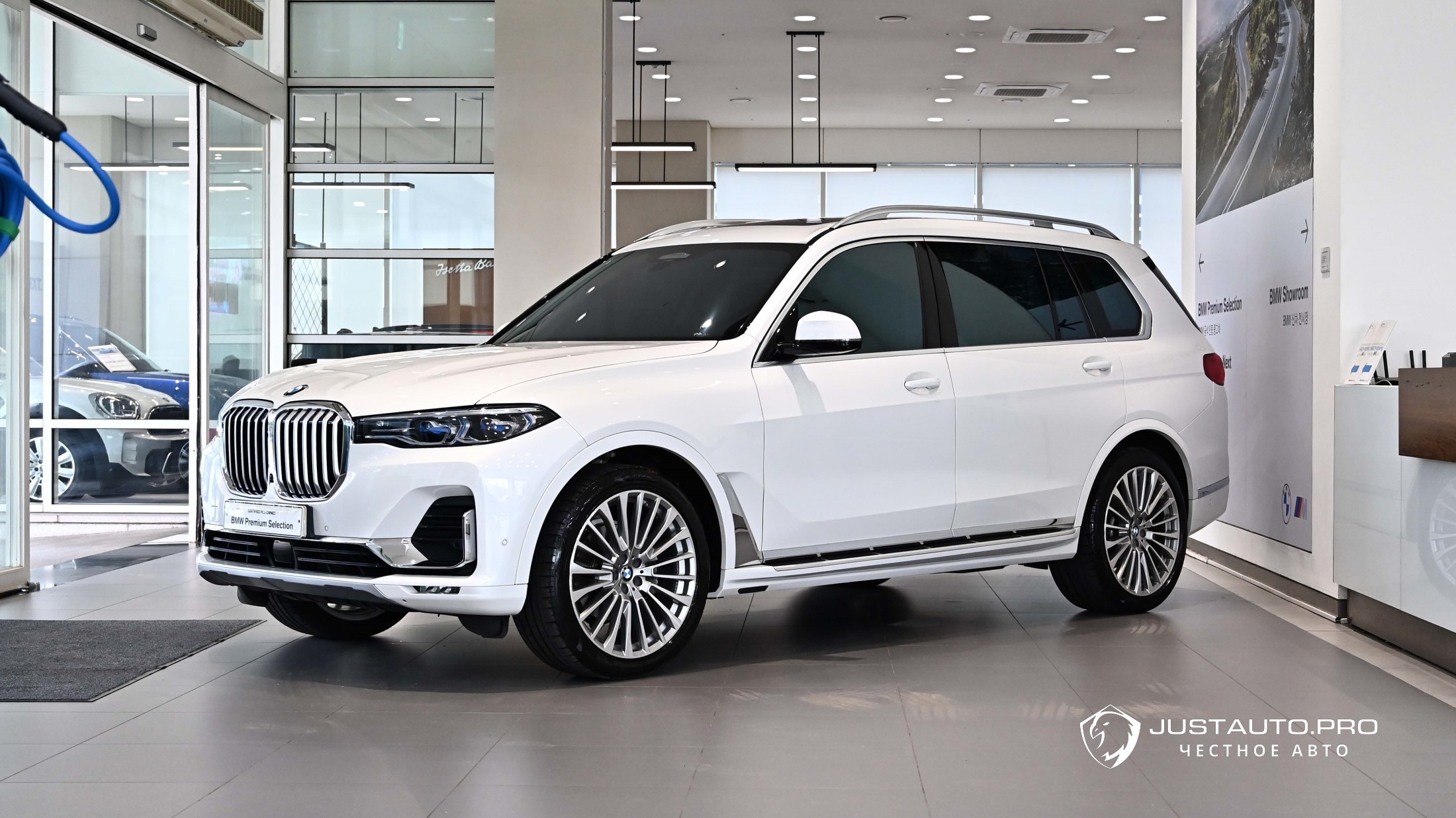 Автомобиль BMW X7