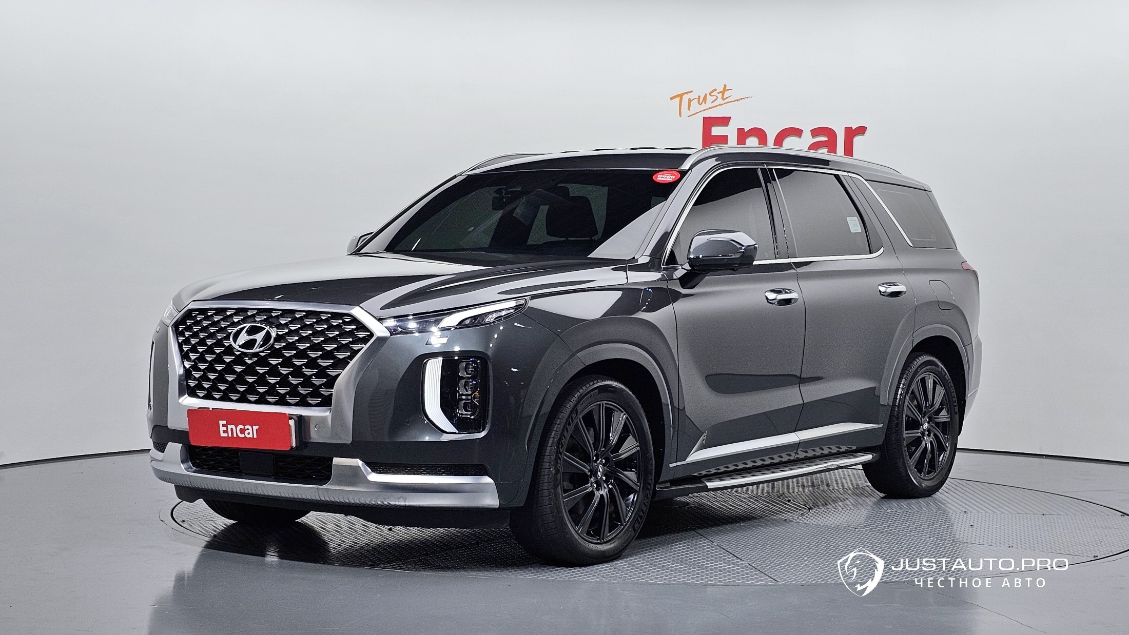Автомобиль Hyundai Palisade