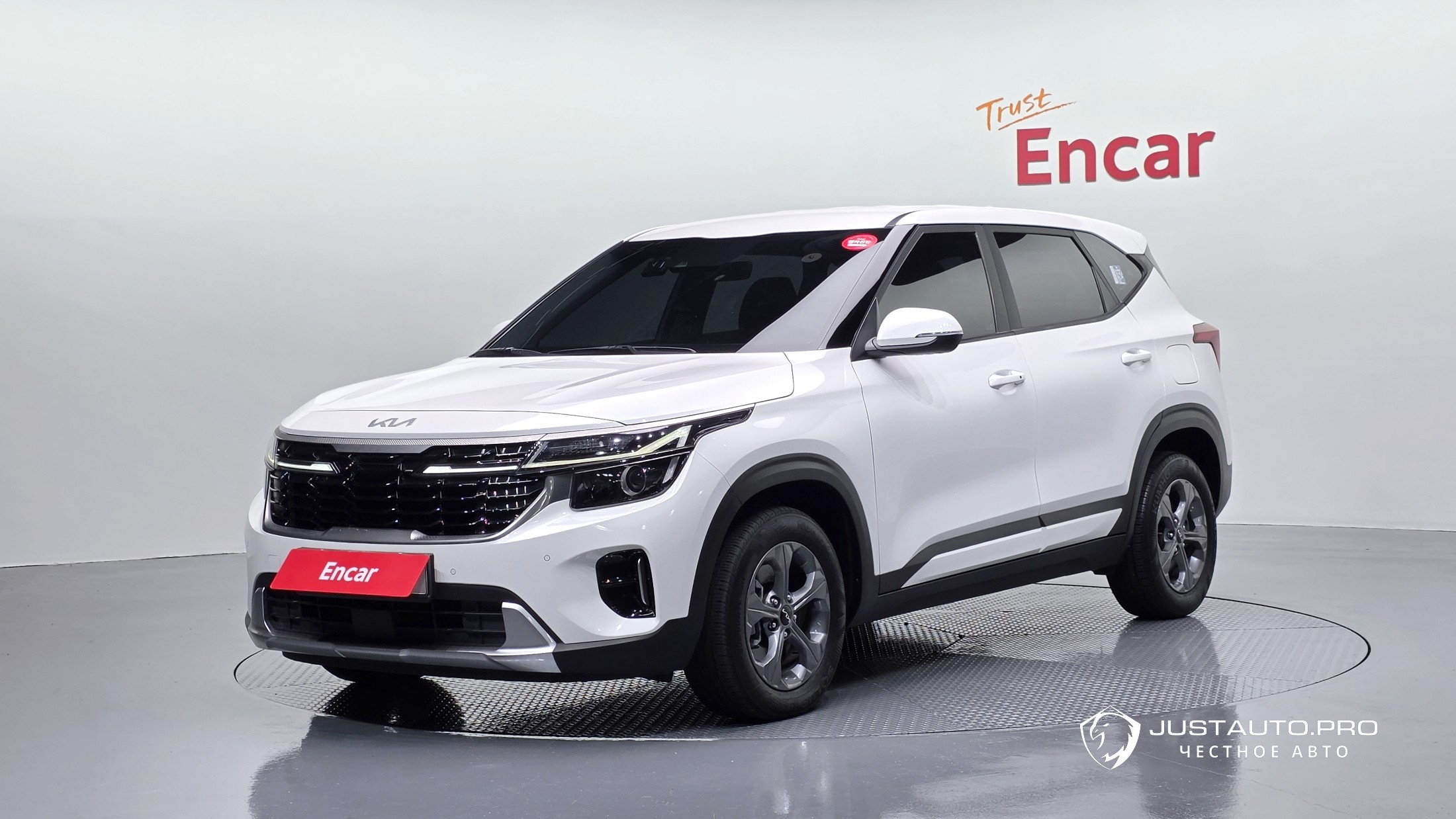 Автомобиль Kia Seltos