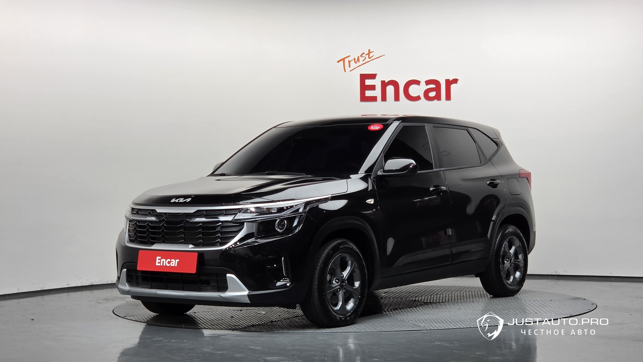 Автомобиль Kia Seltos
