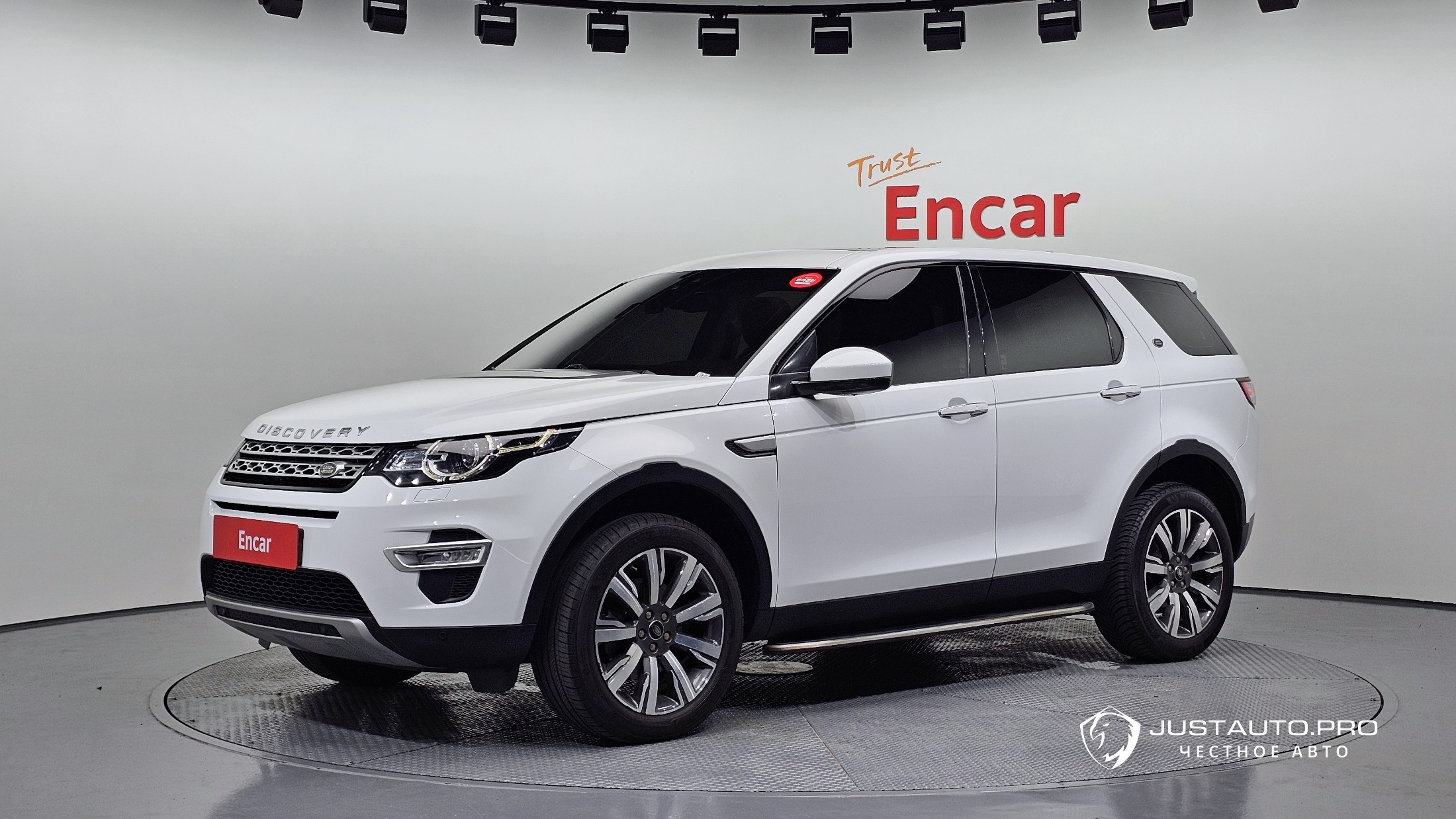 Автомобиль Land Rover Discovery Sport