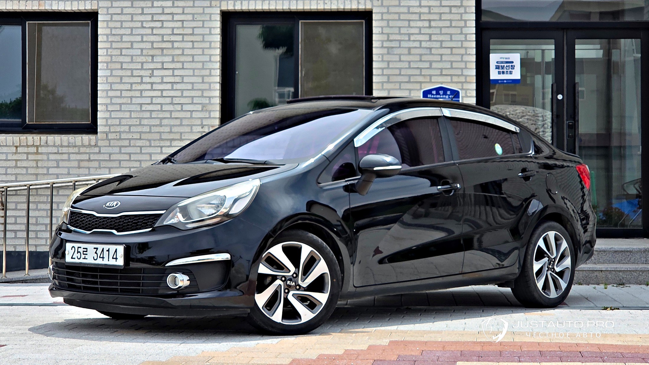 Автомобиль Kia pride