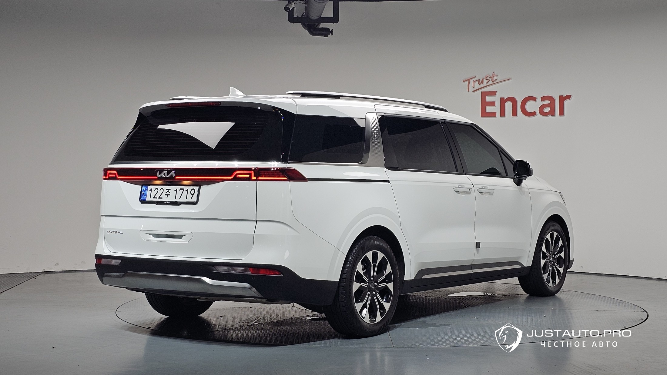 Автомобиль Kia Canival